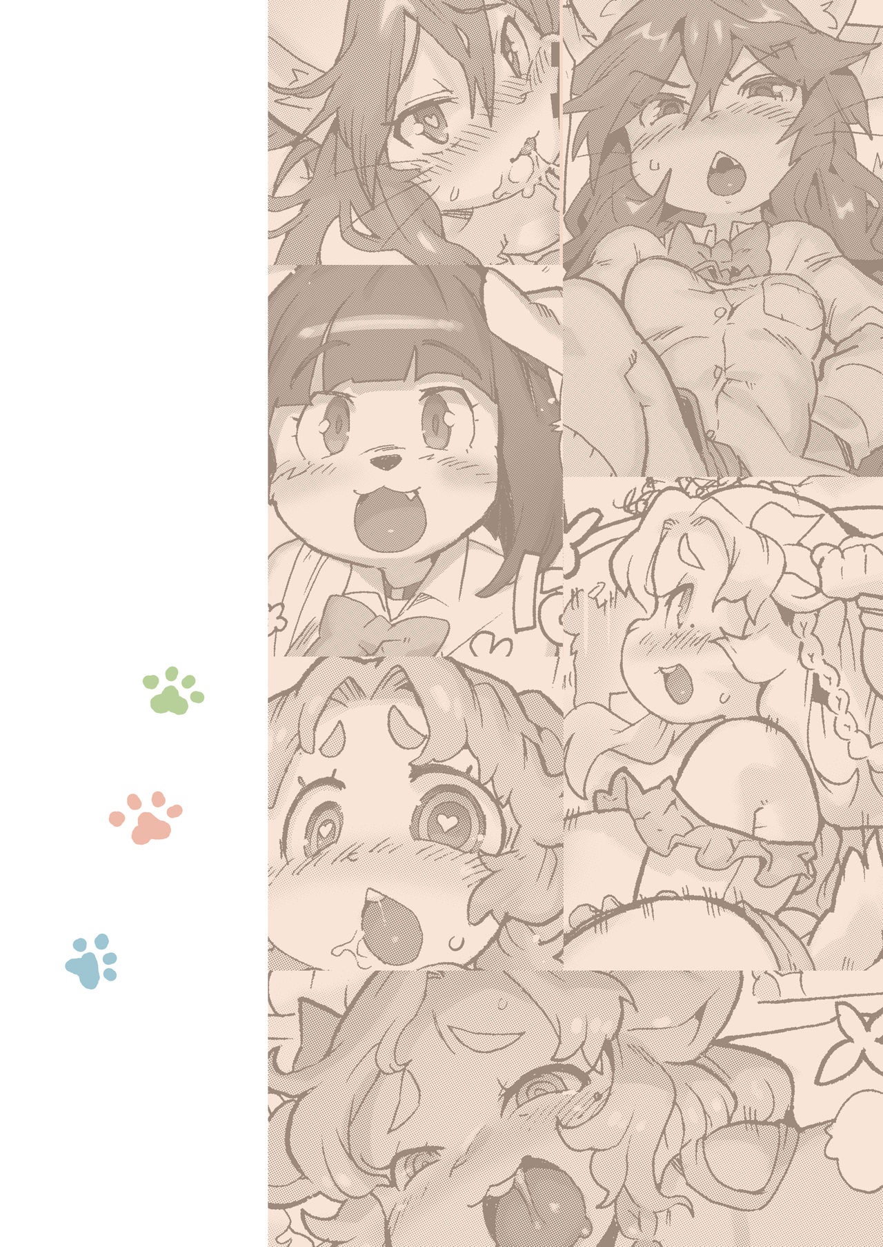 Đắm mình trong tình yêu của các em thú nhân - Oneshot - 67