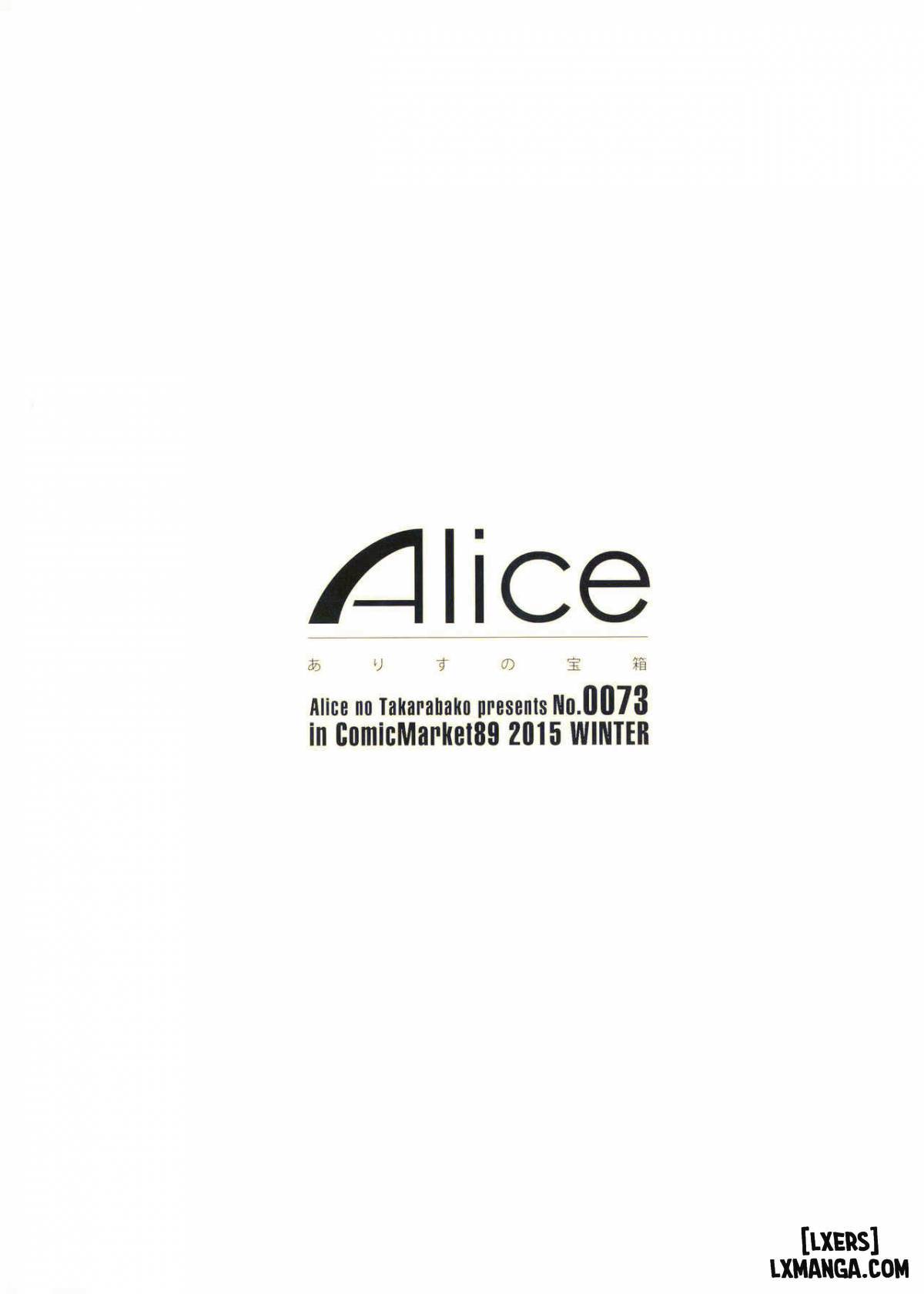 Maria-sama ga Miteru Baishun (All) - Chương 5 - 22