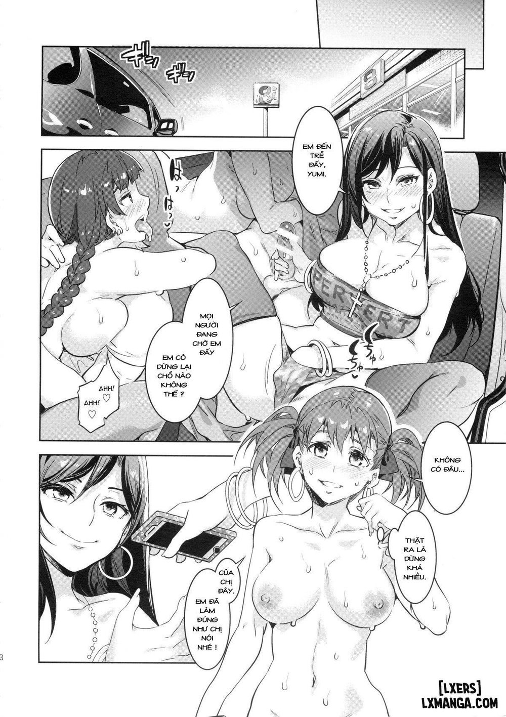 Maria-sama ga Miteru Baishun (All) - Chương 4 - 27