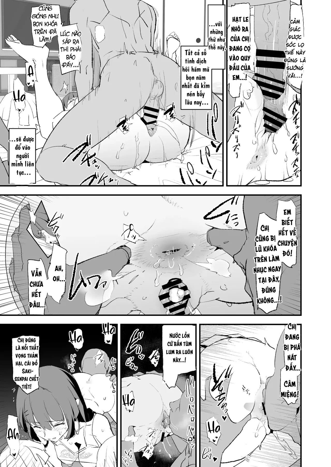 Onaho Gasshuku Saimin Dosukebe Interview - Ippa... - Oneshot - 15