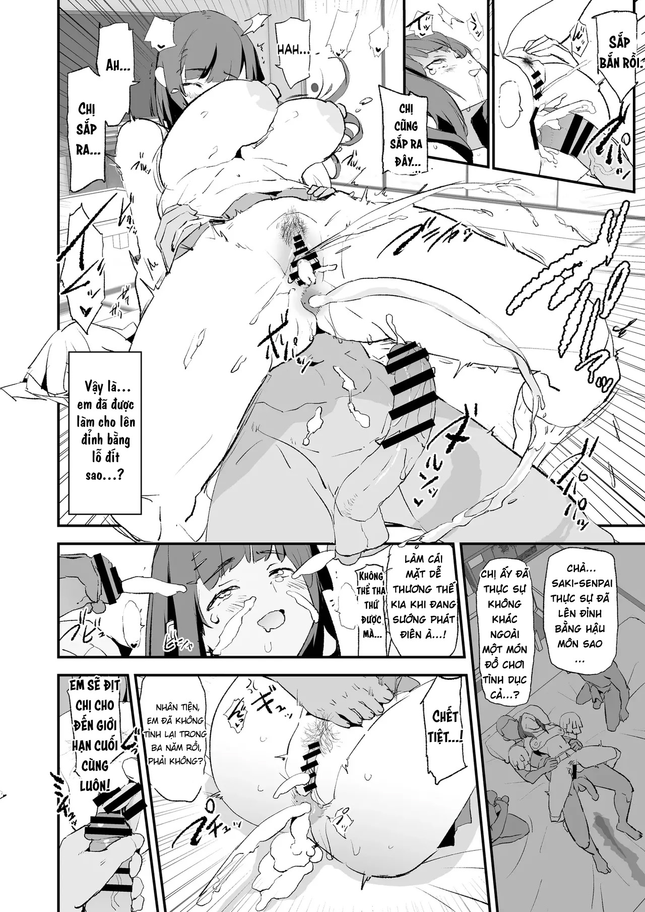 Onaho Gasshuku Saimin Dosukebe Interview - Ippa... - Oneshot - 18