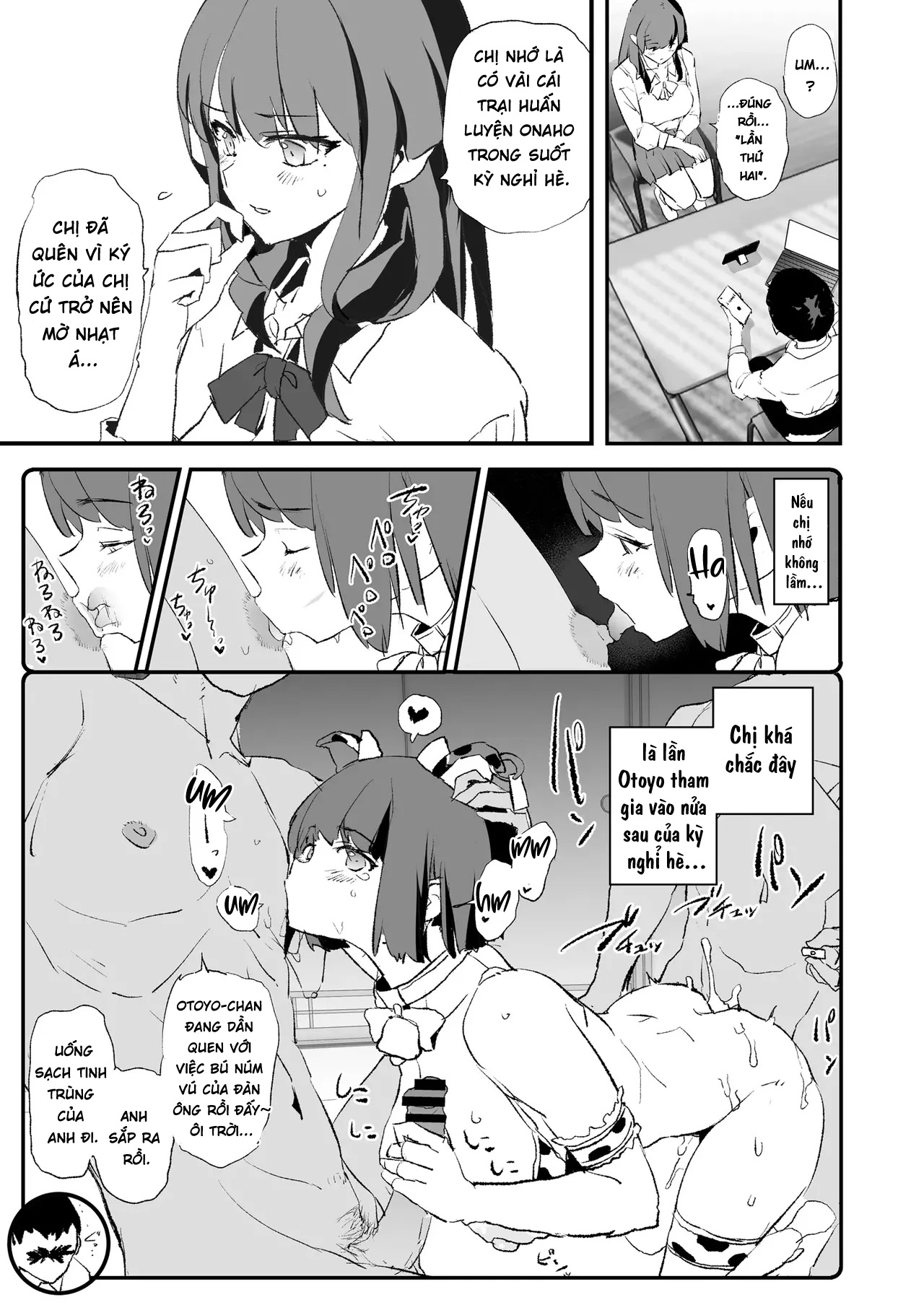 Onaho Gasshuku Saimin Dosukebe Interview - Ippa... - Oneshot - 21