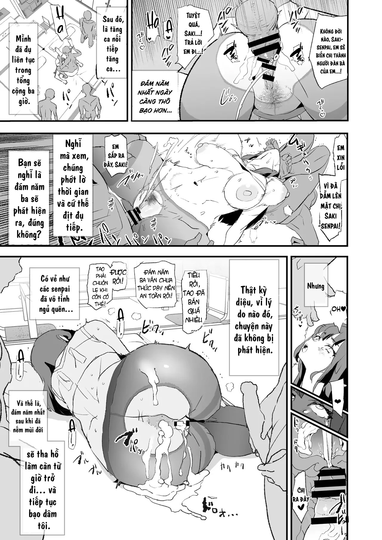 Onaho Gasshuku Saimin Dosukebe Interview - Ippa... - Oneshot - 27