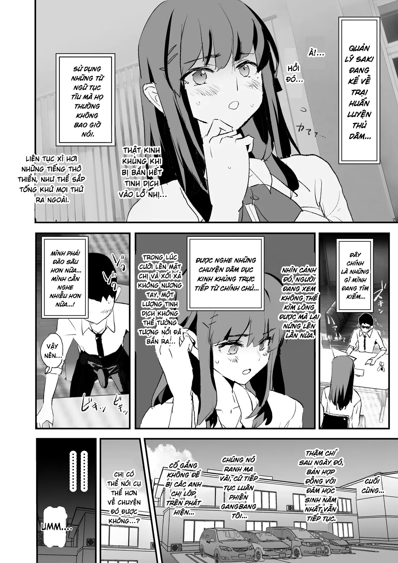 Onaho Gasshuku Saimin Dosukebe Interview - Ippa... - Oneshot - 28