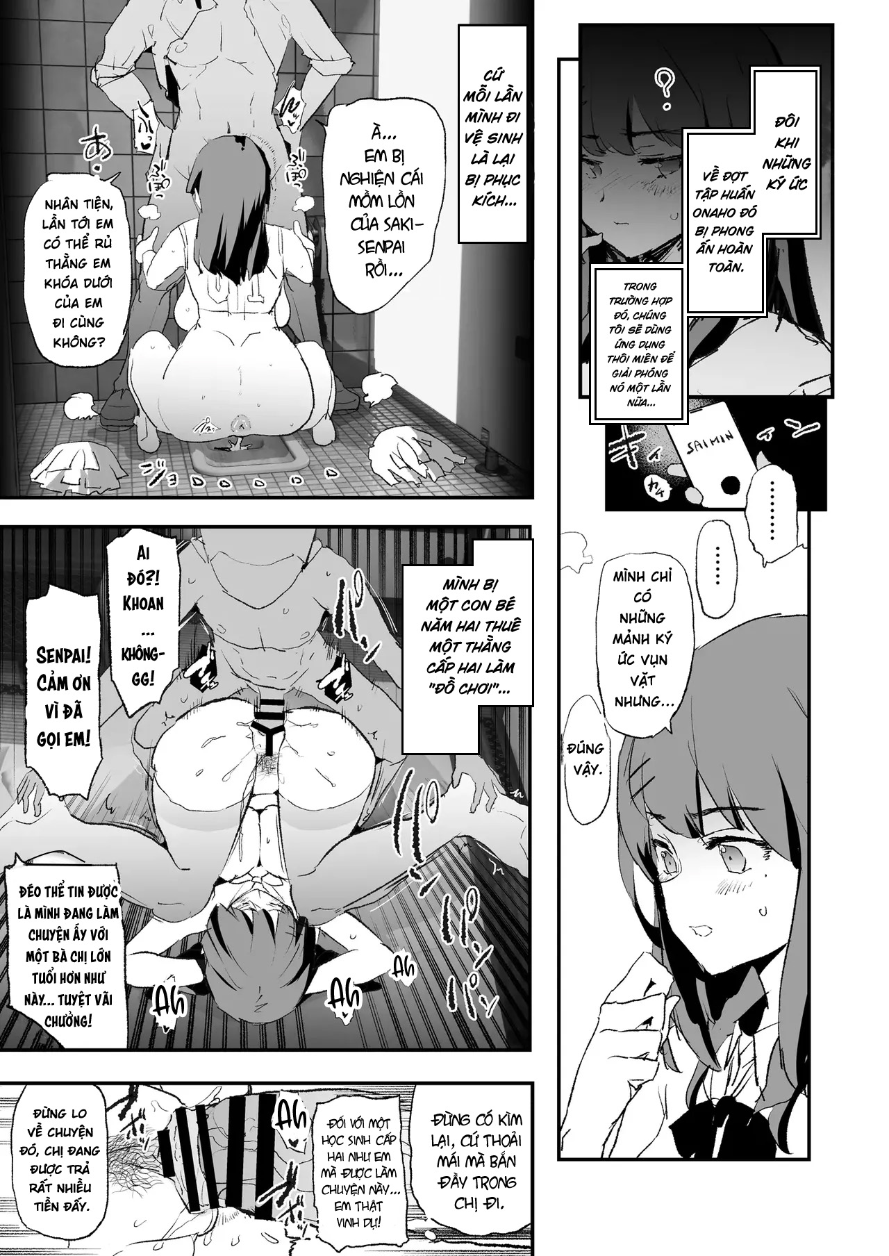 Onaho Gasshuku Saimin Dosukebe Interview - Ippa... - Oneshot - 29