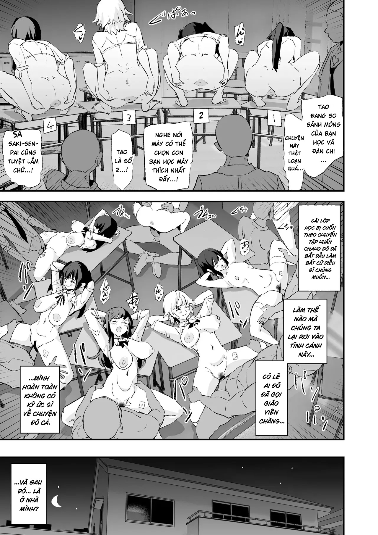 Onaho Gasshuku Saimin Dosukebe Interview - Ippa... - Oneshot - 37