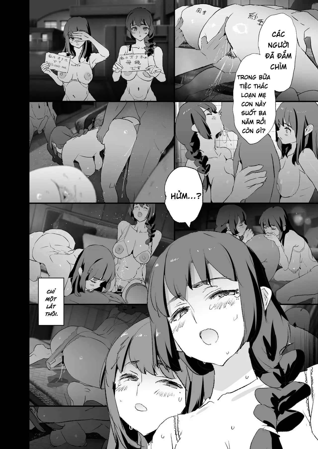 Onaho Gasshuku Saimin Dosukebe Interview - Ippa... - Oneshot - 44