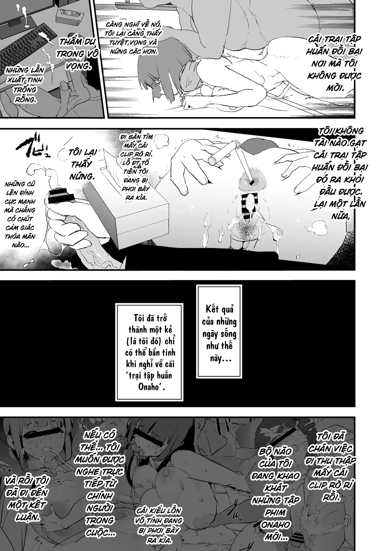 Onaho Gasshuku Saimin Dosukebe Interview - Ippa... - Oneshot - 5