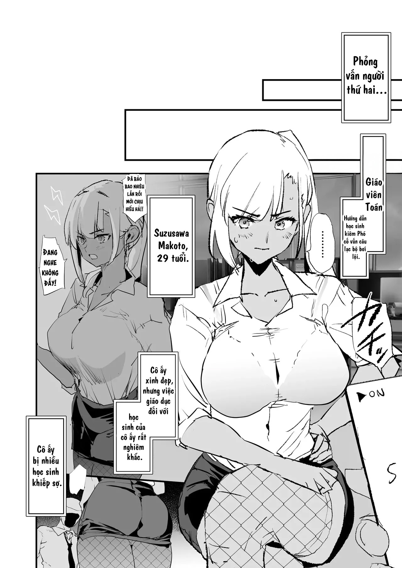 Onaho Gasshuku Saimin Dosukebe Interview - Ippa... - Oneshot - 50