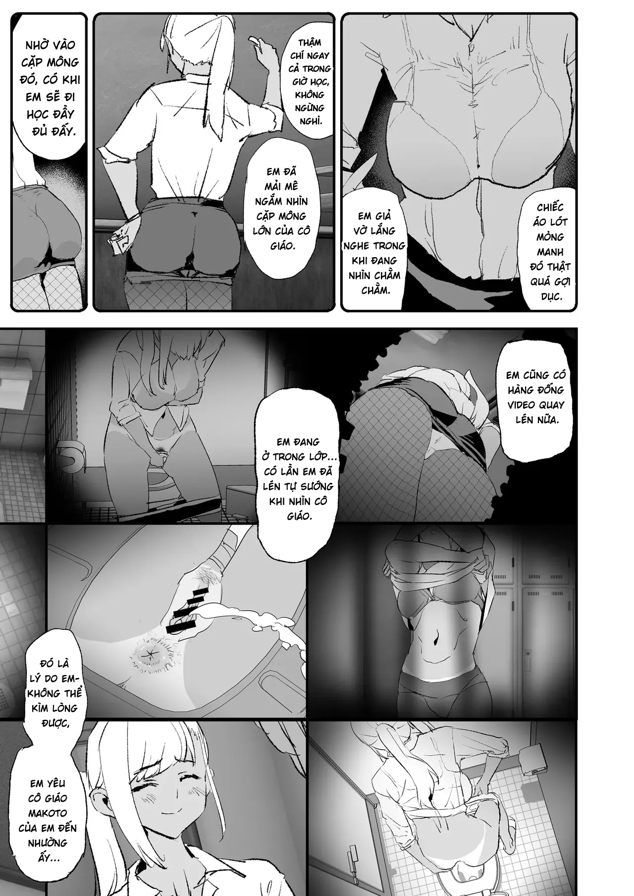 Onaho Gasshuku Saimin Dosukebe Interview - Ippa... - Oneshot - 57