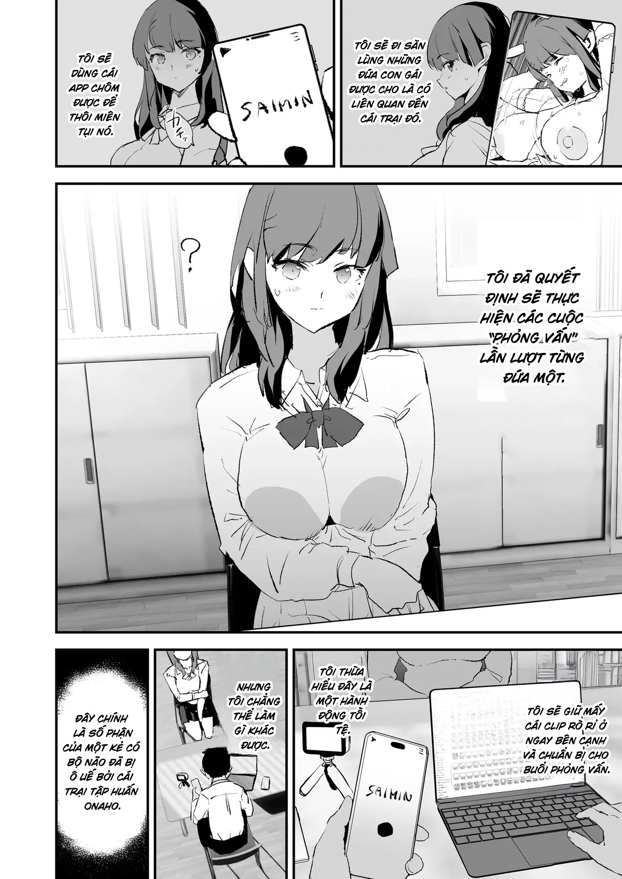 Onaho Gasshuku Saimin Dosukebe Interview - Ippa... - Oneshot - 6