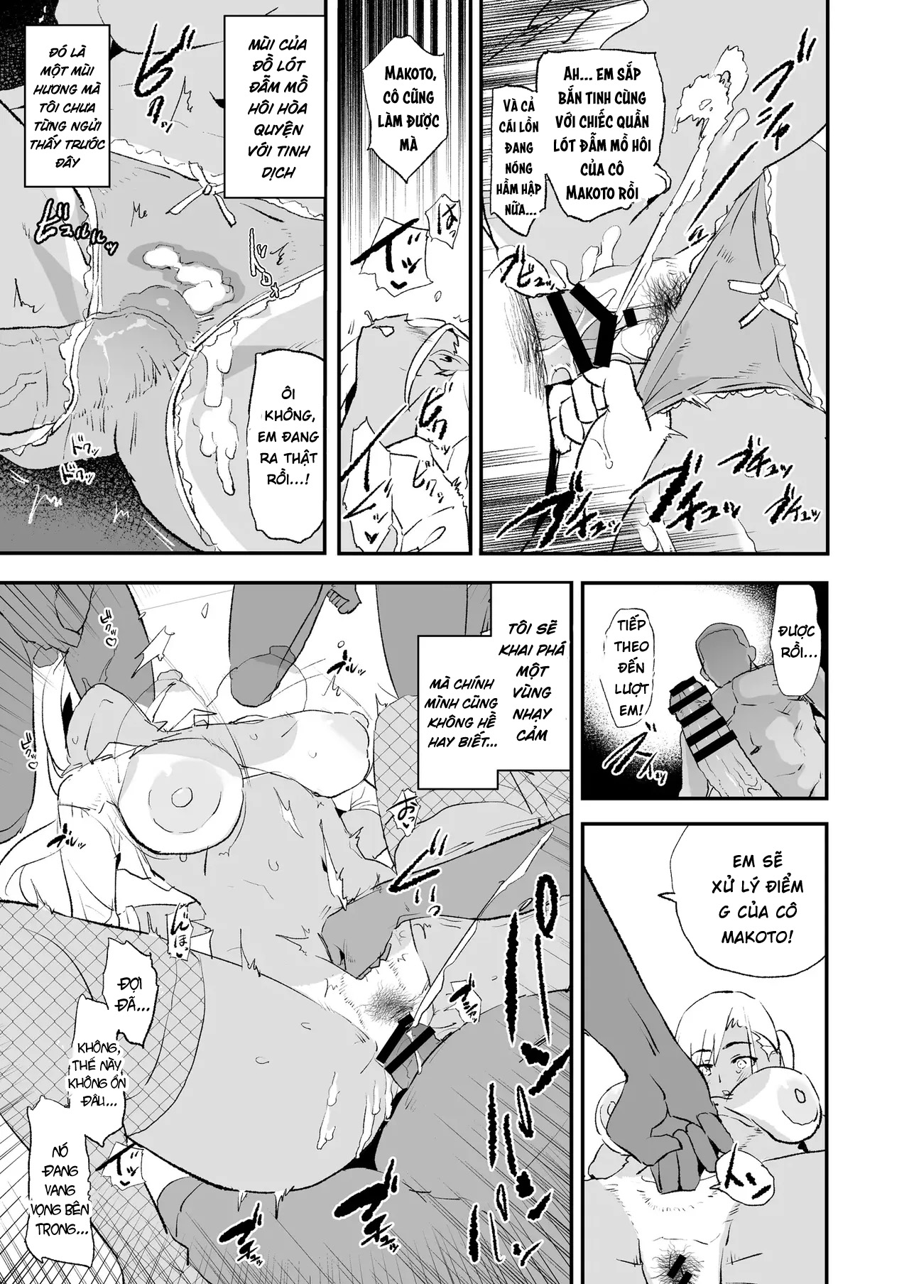 Onaho Gasshuku Saimin Dosukebe Interview - Ippa... - Oneshot - 63