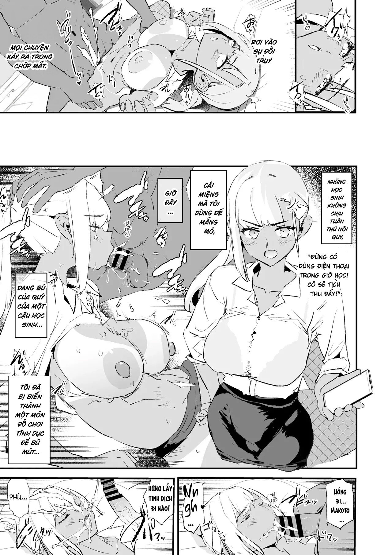 Onaho Gasshuku Saimin Dosukebe Interview - Ippa... - Oneshot - 65