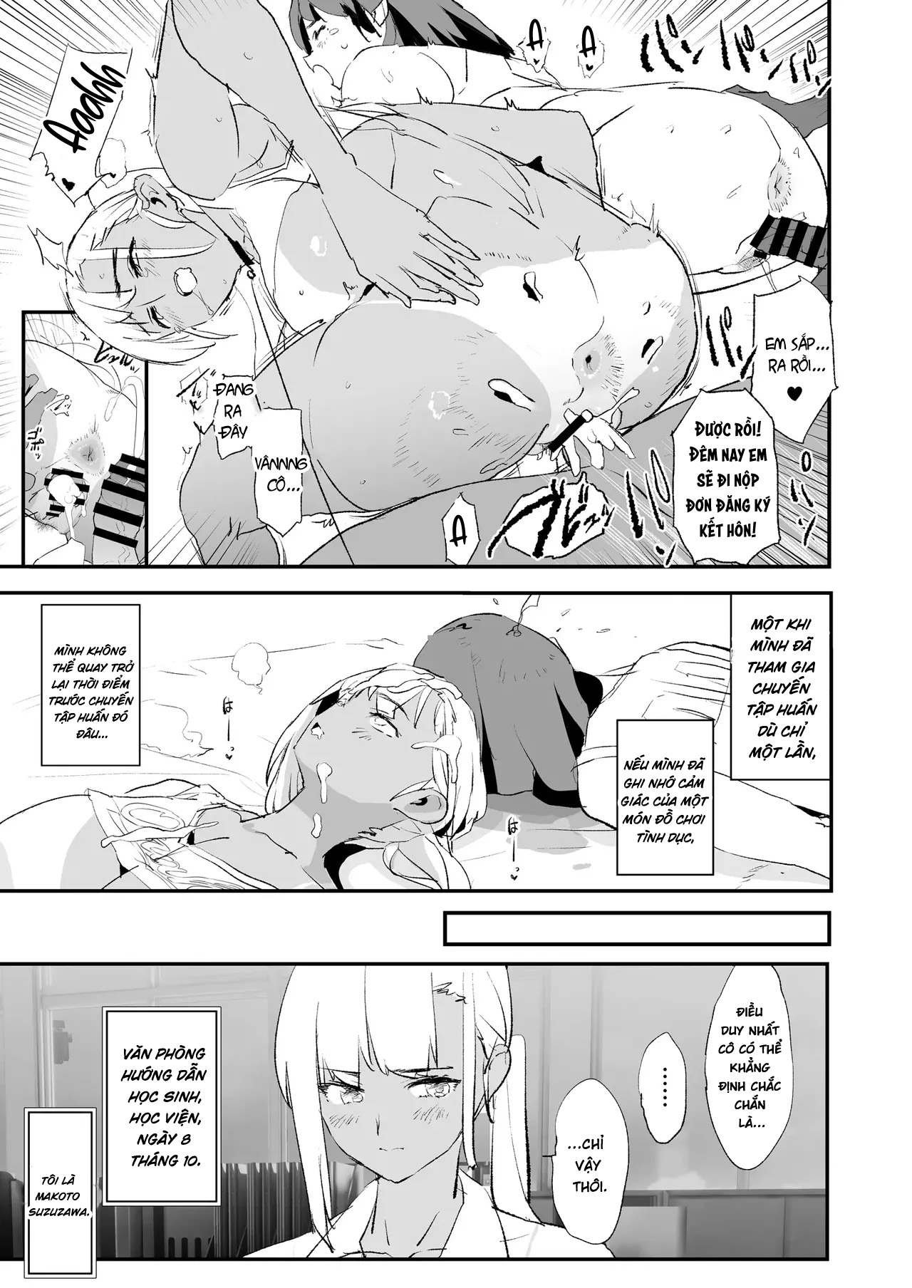 Onaho Gasshuku Saimin Dosukebe Interview - Ippa... - Oneshot - 77