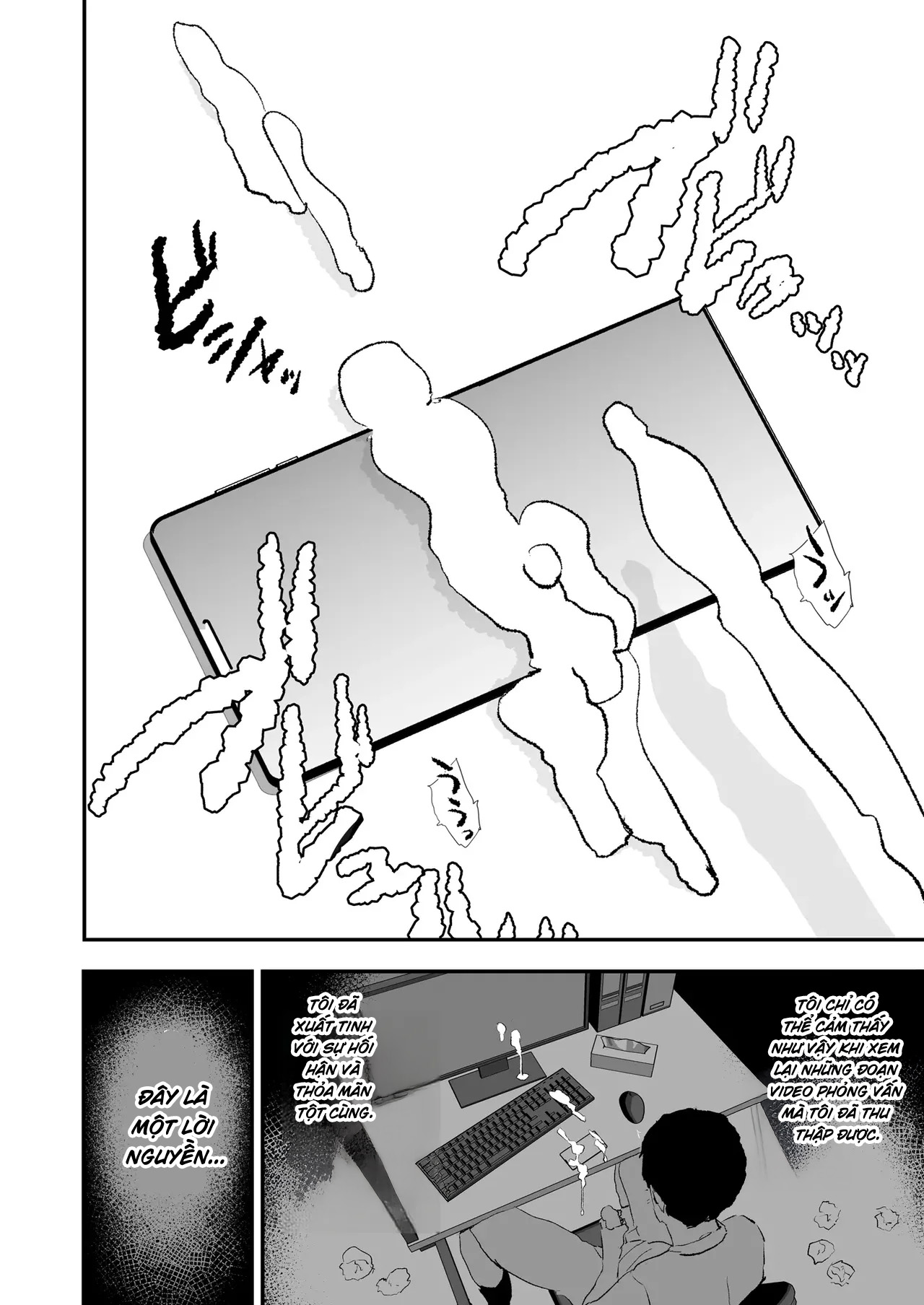 Onaho Gasshuku Saimin Dosukebe Interview - Ippa... - Oneshot - 78