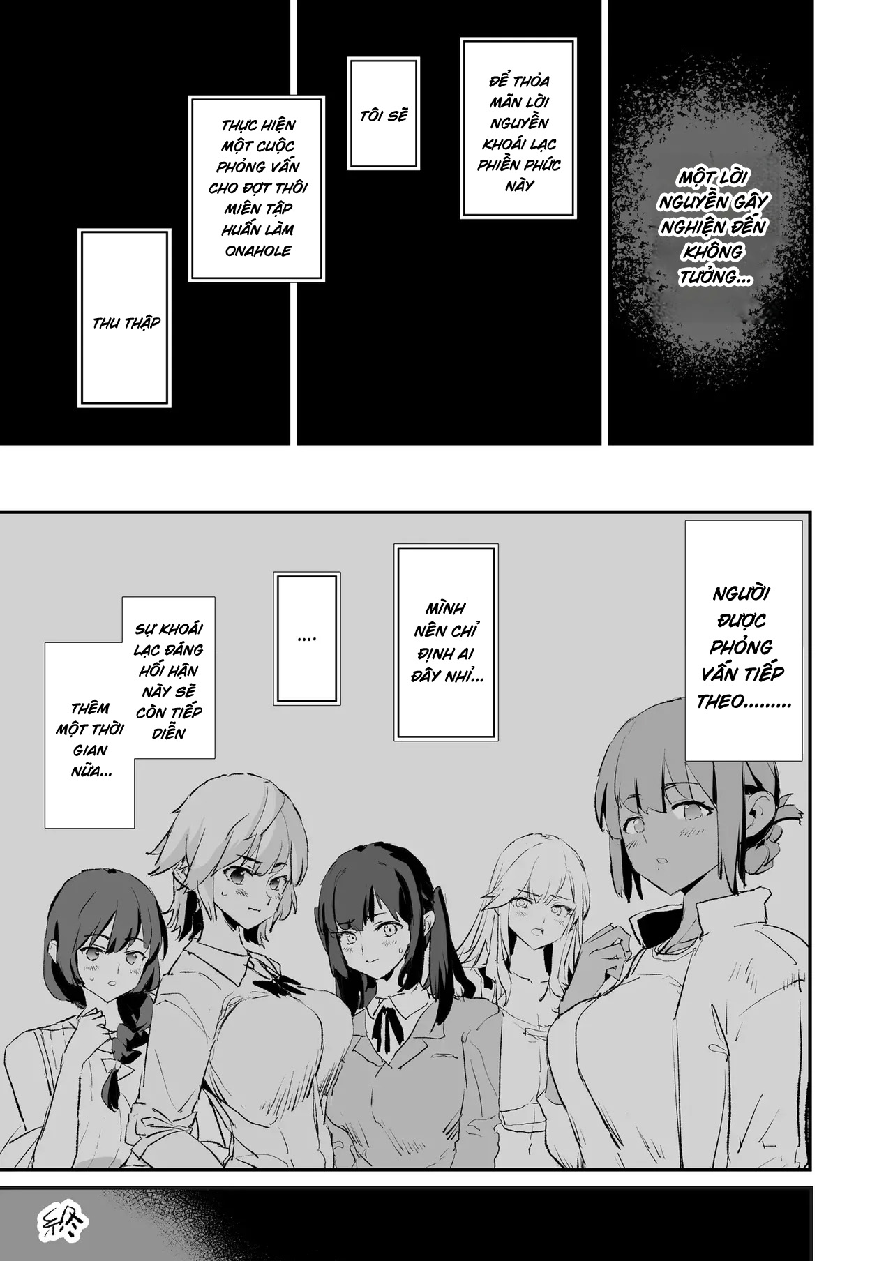 Onaho Gasshuku Saimin Dosukebe Interview - Ippa... - Oneshot - 79