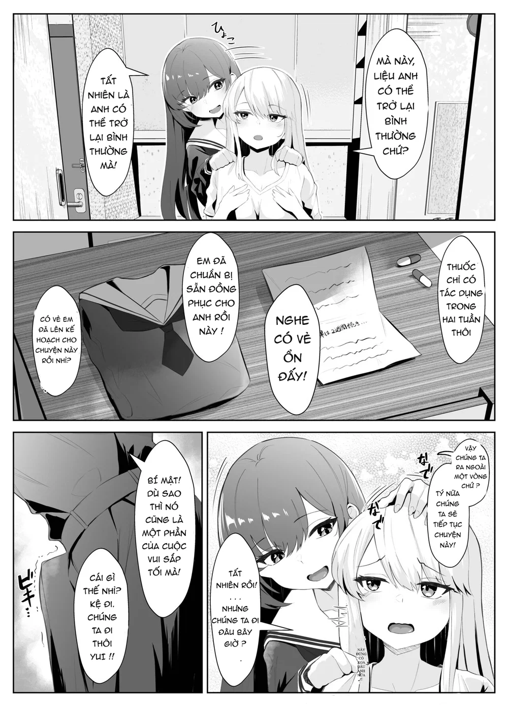 CÂU TRUYỆN VỀ ONII~CHAN BỊ CÔ EM GÁI FUTA BIẾN ... - chap 1 - 13