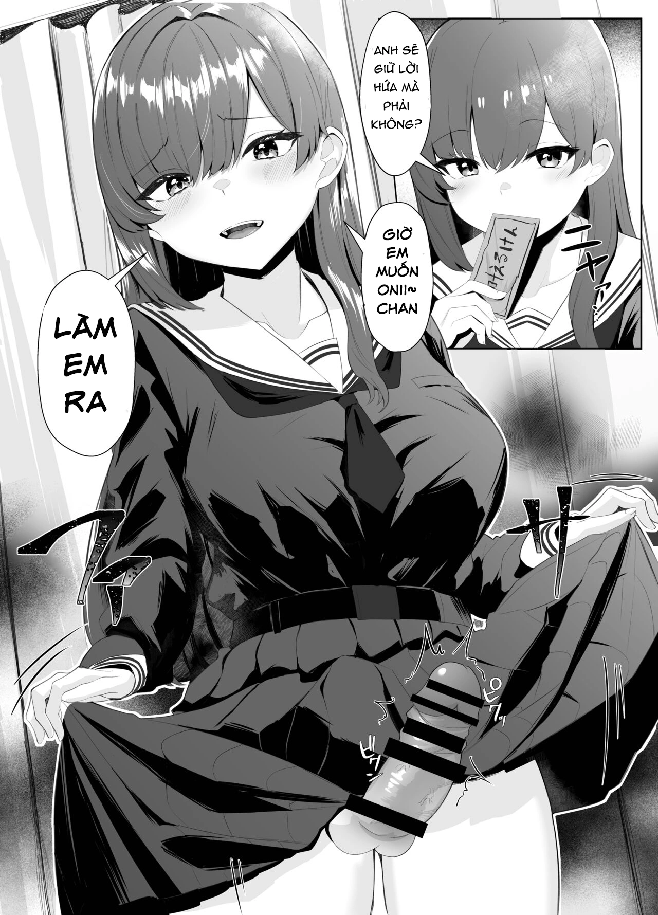 CÂU TRUYỆN VỀ ONII~CHAN BỊ CÔ EM GÁI FUTA BIẾN ... - chap 1 - 17