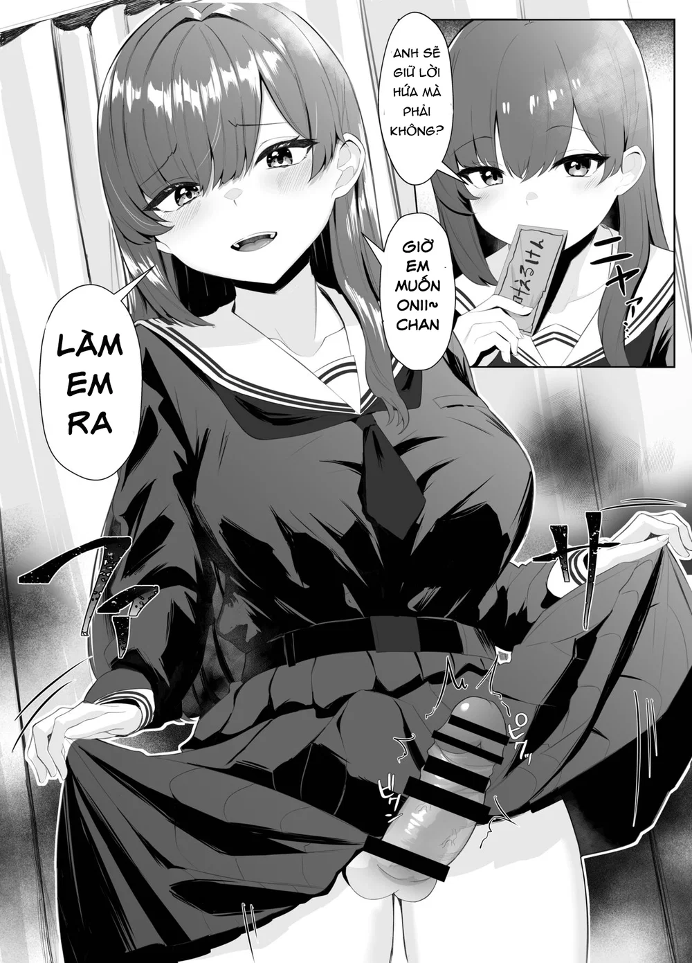 CÂU TRUYỆN VỀ ONII~CHAN BỊ CÔ EM GÁI FUTA BIẾN ... - chap 1 - 17