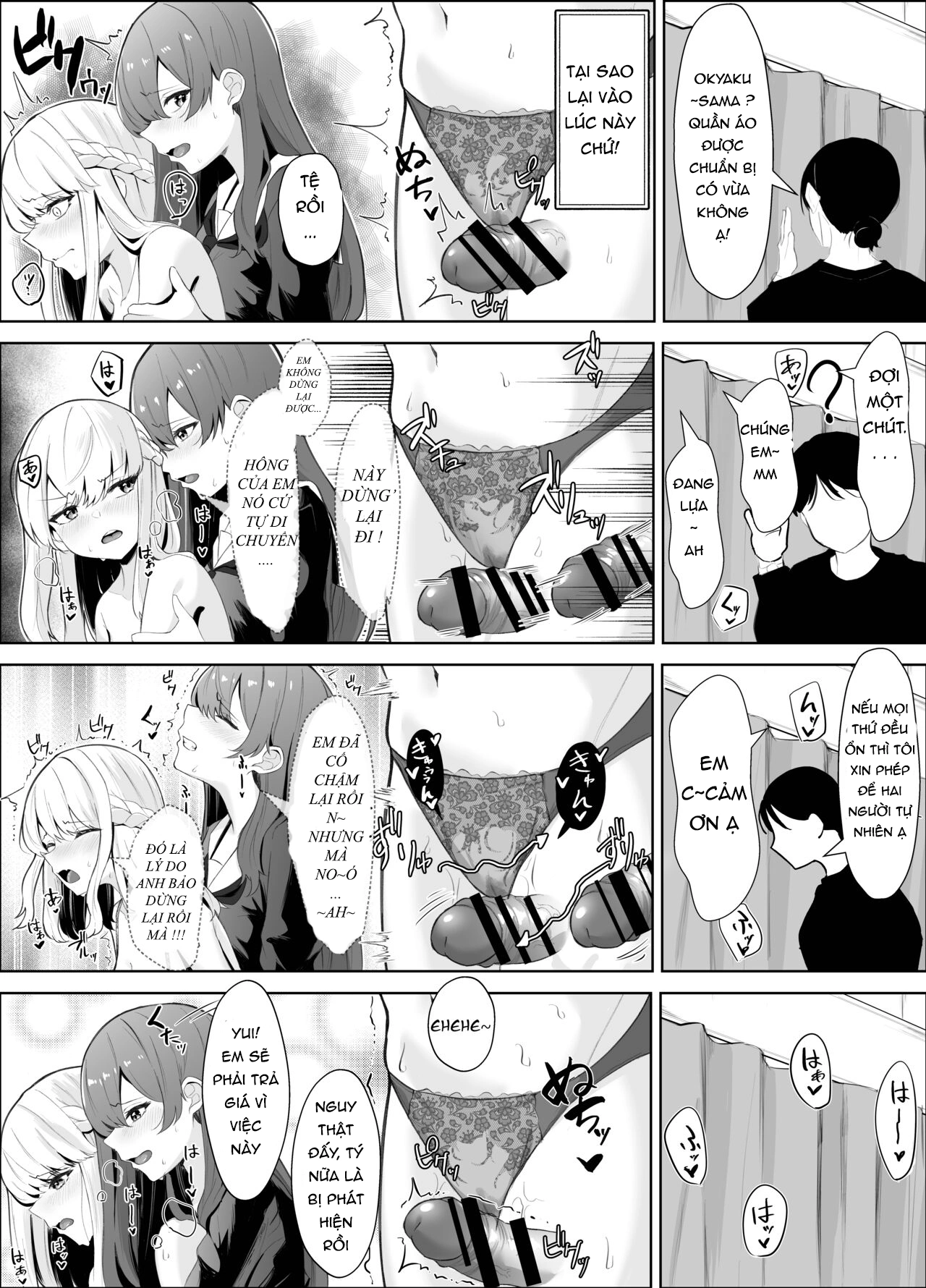 CÂU TRUYỆN VỀ ONII~CHAN BỊ CÔ EM GÁI FUTA BIẾN ... - chap 1 - 20