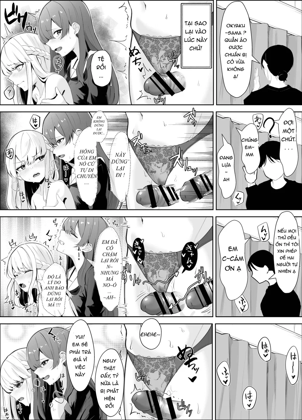 CÂU TRUYỆN VỀ ONII~CHAN BỊ CÔ EM GÁI FUTA BIẾN ... - chap 1 - 20