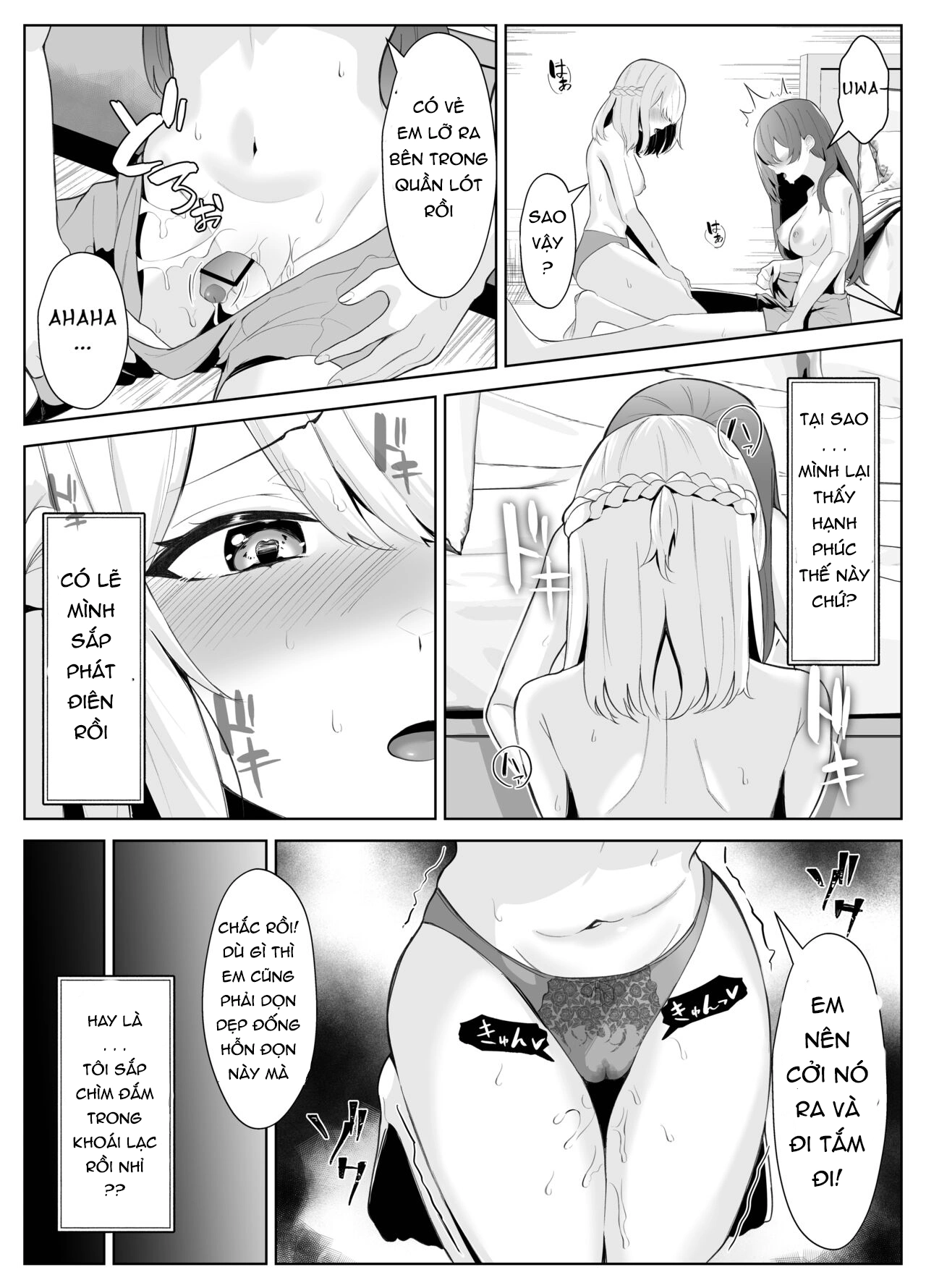 CÂU TRUYỆN VỀ ONII~CHAN BỊ CÔ EM GÁI FUTA BIẾN ... - chap 1 - 29