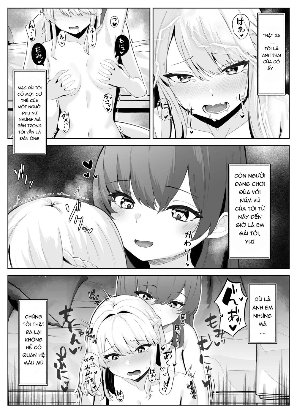 CÂU TRUYỆN VỀ ONII~CHAN BỊ CÔ EM GÁI FUTA BIẾN ... - chap 1 - 4