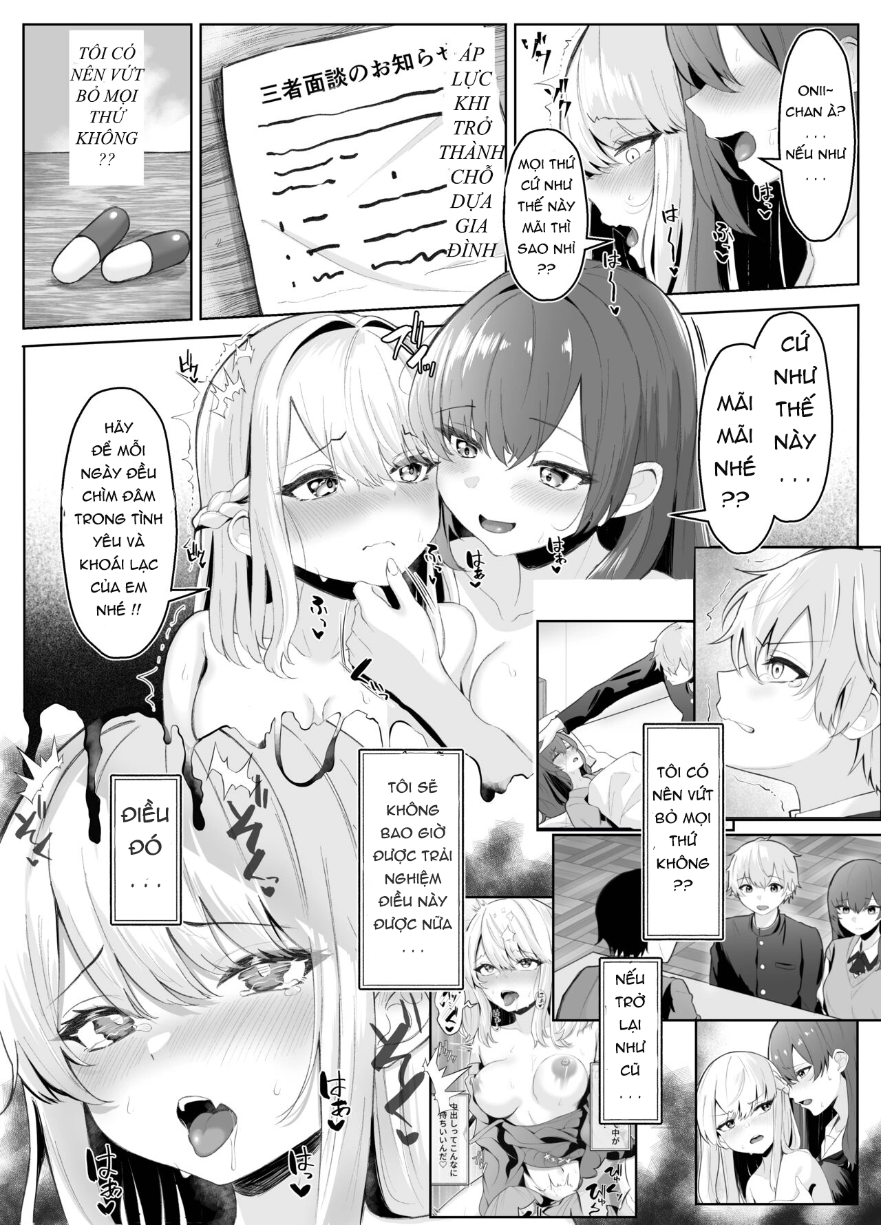 CÂU TRUYỆN VỀ ONII~CHAN BỊ CÔ EM GÁI FUTA BIẾN ... - chap 1 - 47