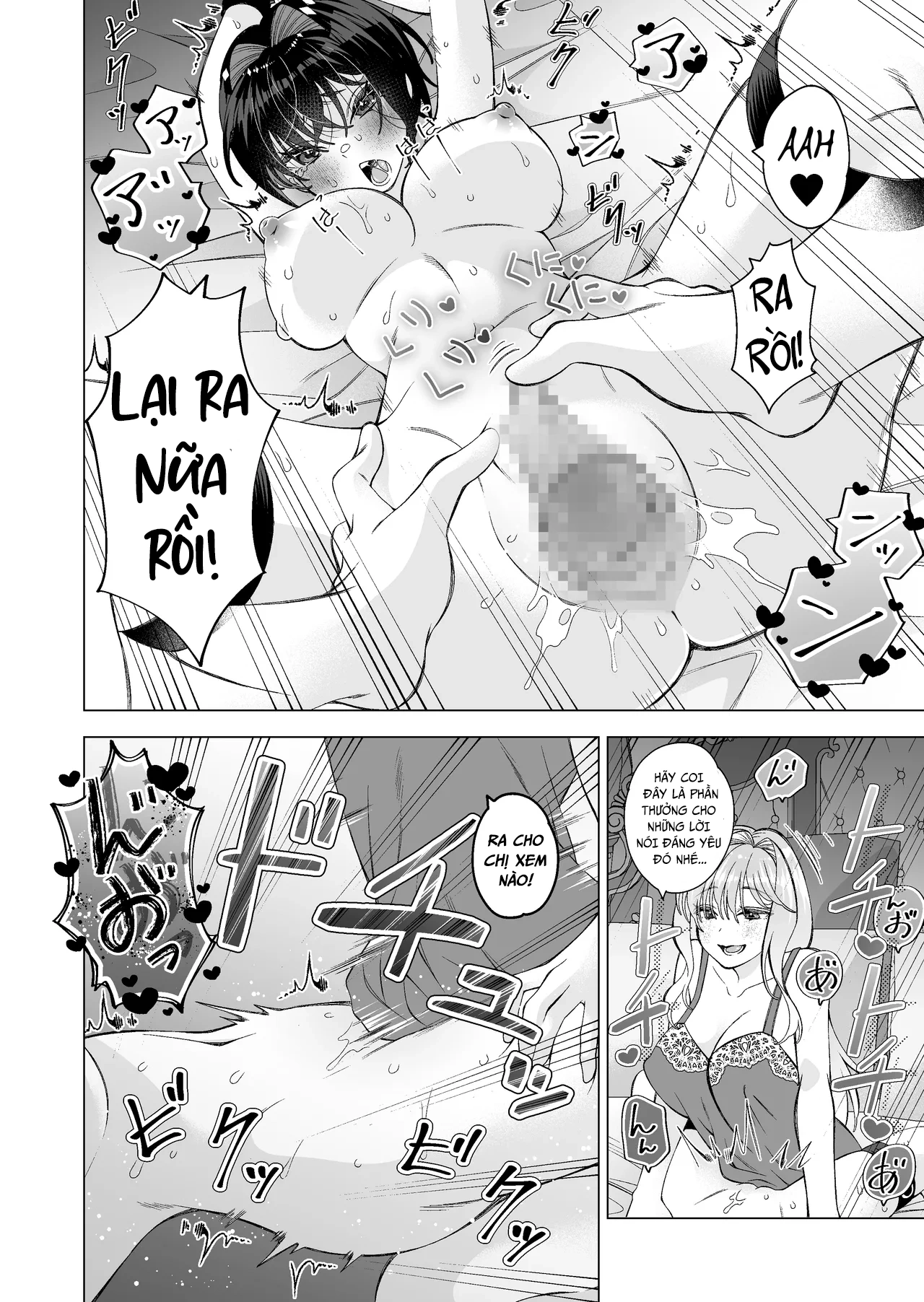 Bé mèo hoang - Chap2 - 34