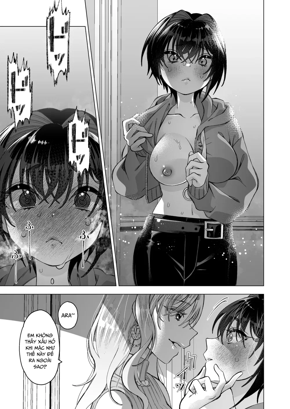 Bé mèo hoang - Chap2 - 7