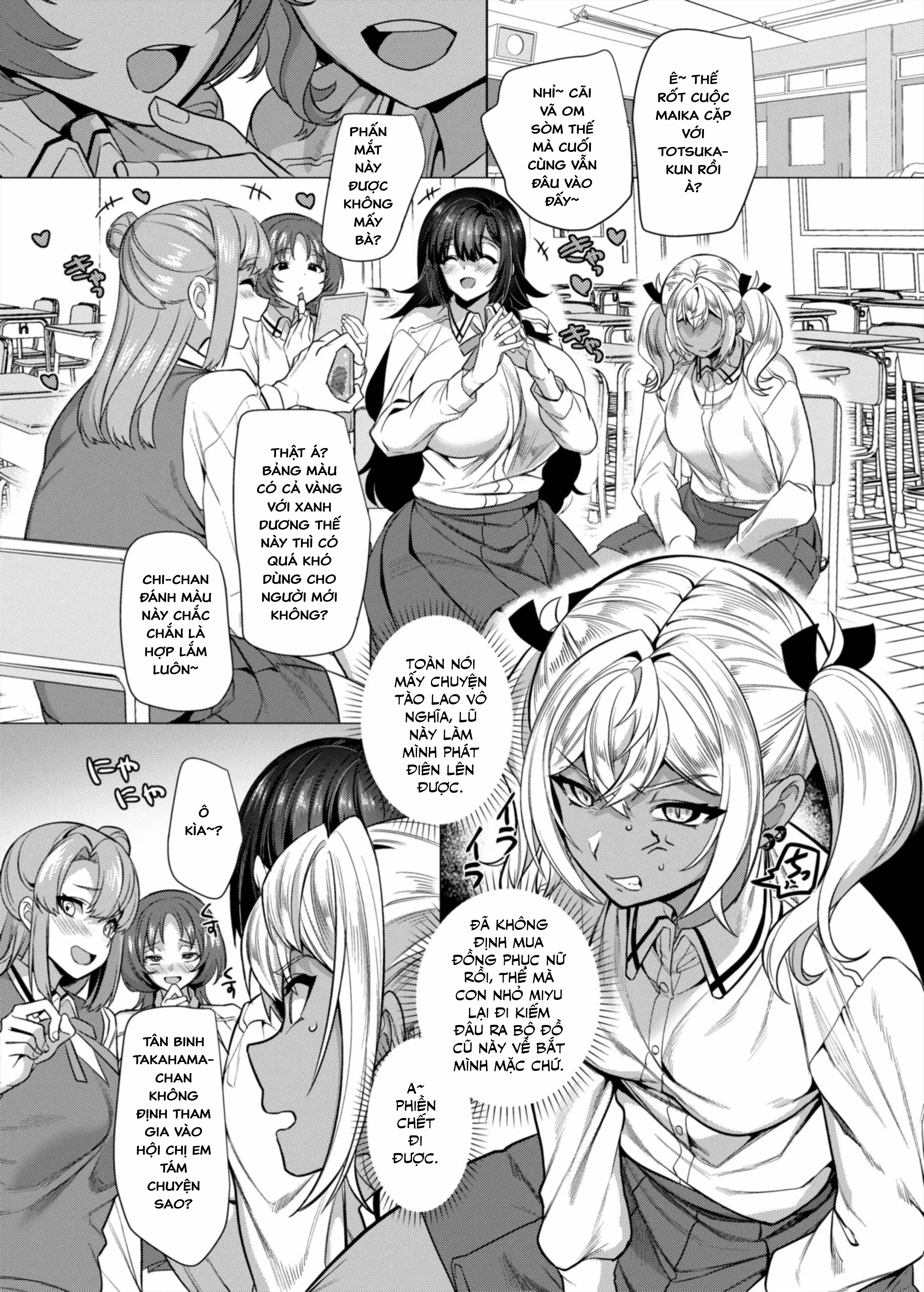 Takahama-Kun ♀(hóa nữ) Hoàn Toàn Nghe Lời Cô Bạ... - Oneshot - 17