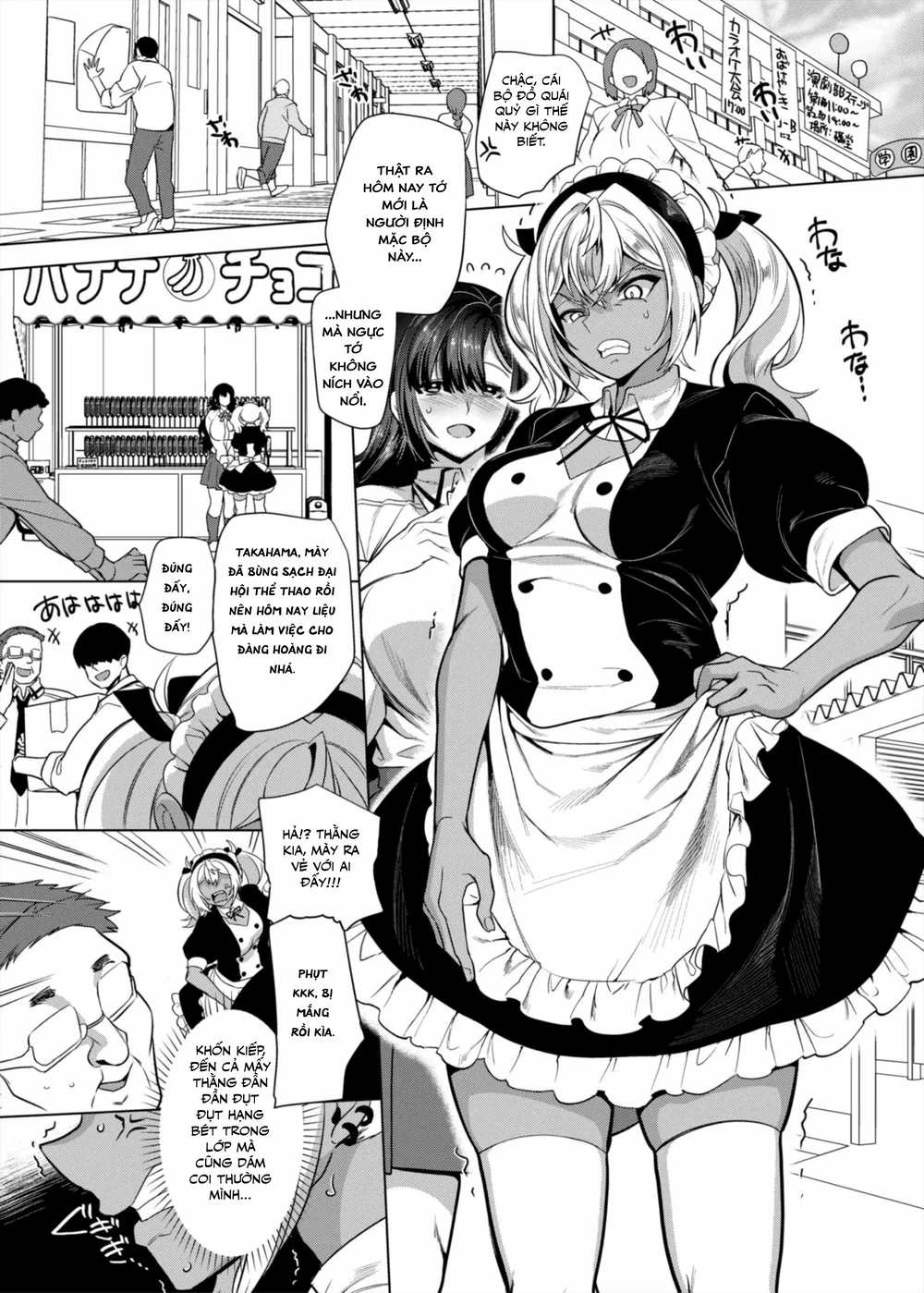 Takahama-Kun ♀(hóa nữ) Hoàn Toàn Nghe Lời Cô Bạ... - Oneshot - 24