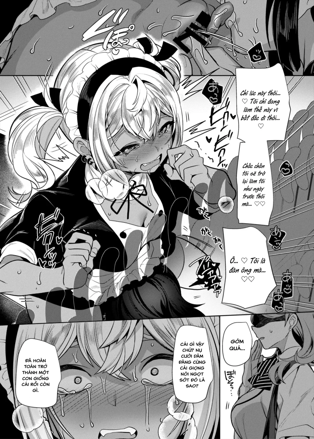 Takahama-Kun ♀(hóa nữ) Hoàn Toàn Nghe Lời Cô Bạ... - Oneshot - 30