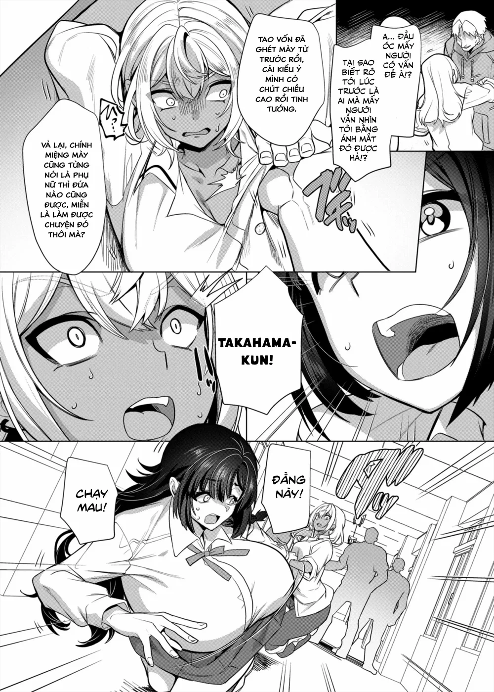 Takahama-Kun ♀(hóa nữ) Hoàn Toàn Nghe Lời Cô Bạ... - Oneshot - 5