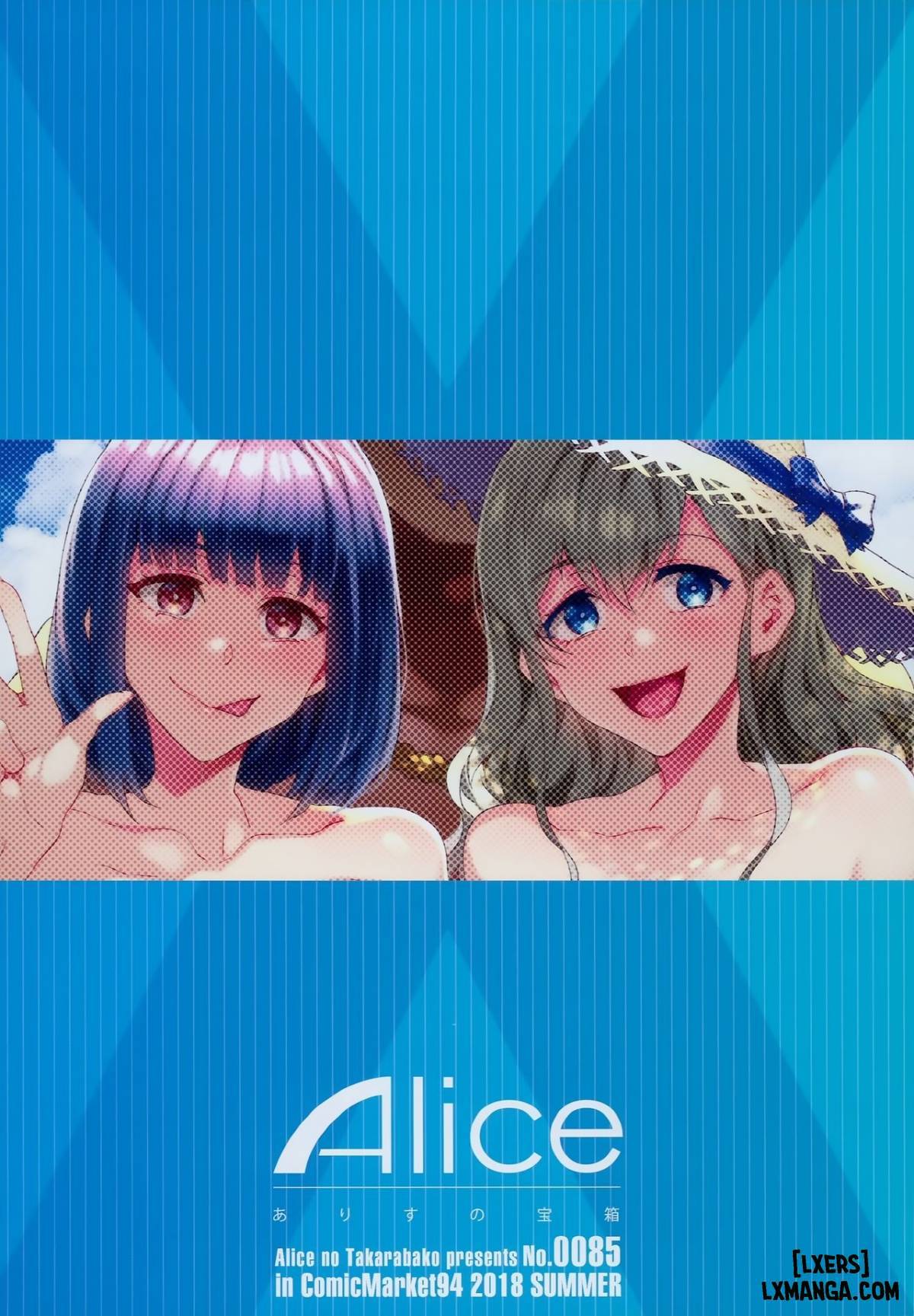 Maria-sama ga Miteru Baishun (All) - Chương 7 - 30