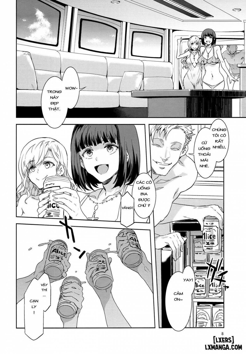 Maria-sama ga Miteru Baishun (All) - Chương 7 - 7