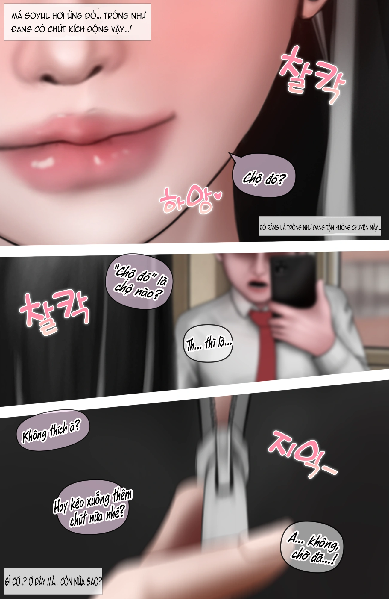 Gái Du Côn X Wibu Đụt Cận Trĩ - Chap 6.1 - 23