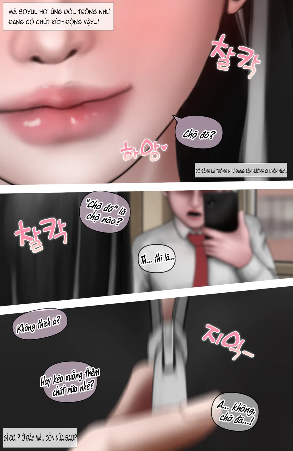 Gái Du Côn X Wibu Đụt Cận Trĩ - Chap 6.1 - 23
