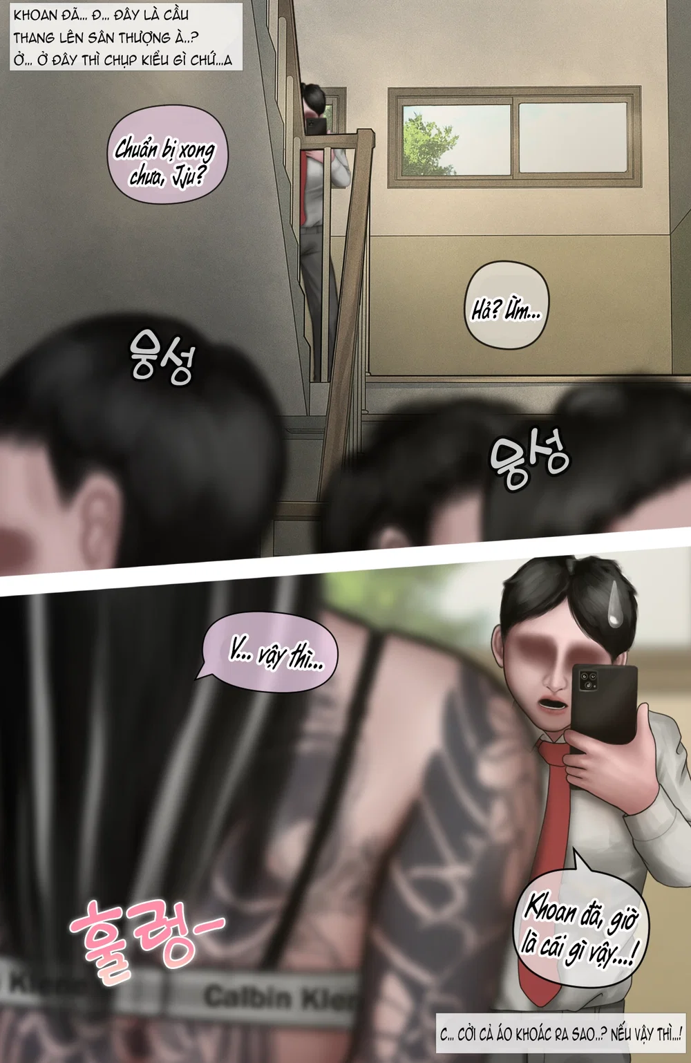 Gái Du Côn X Wibu Đụt Cận Trĩ - Chap 6.1 - 31