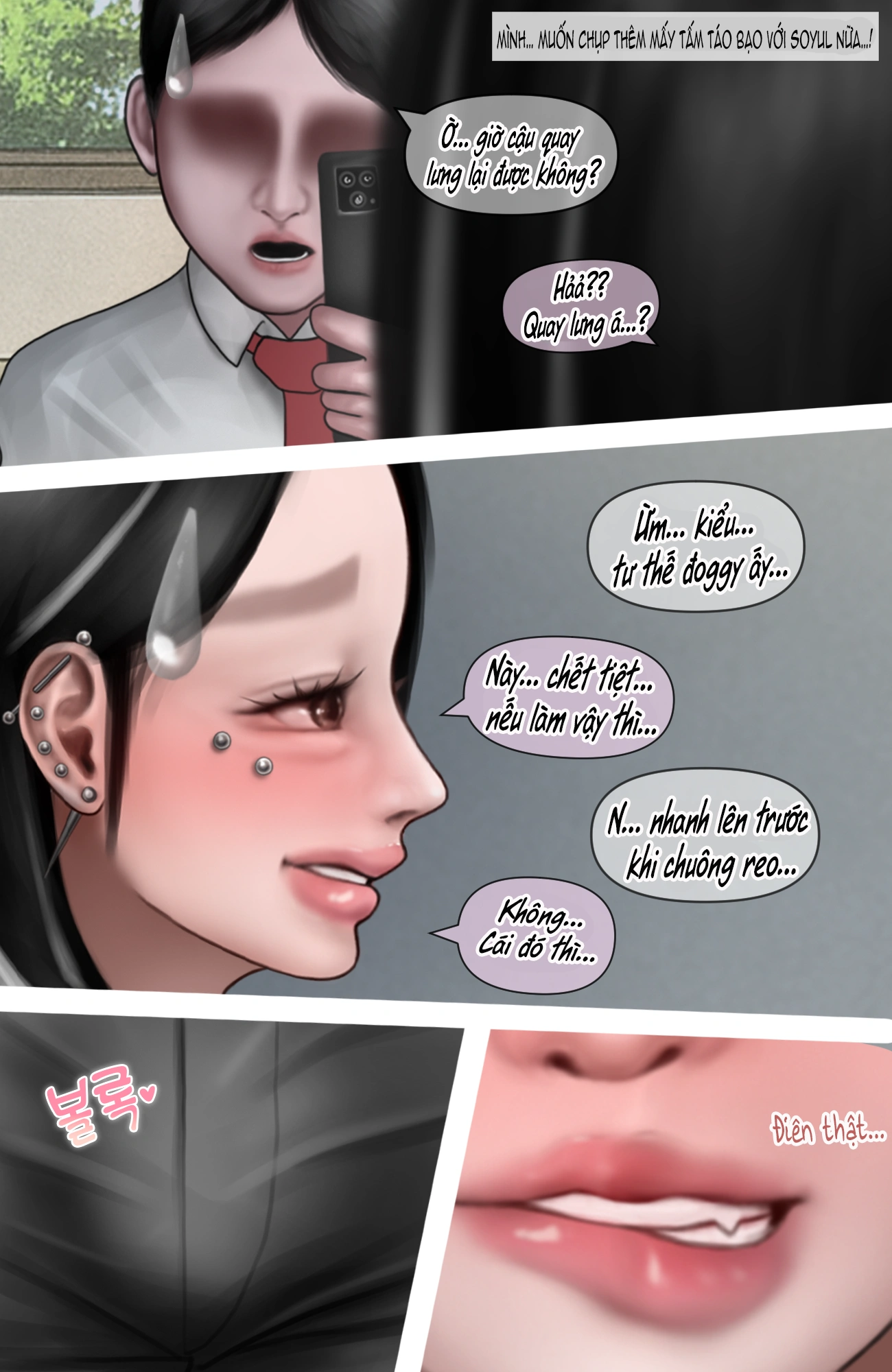 Gái Du Côn X Wibu Đụt Cận Trĩ - Chap 6.1 - 45