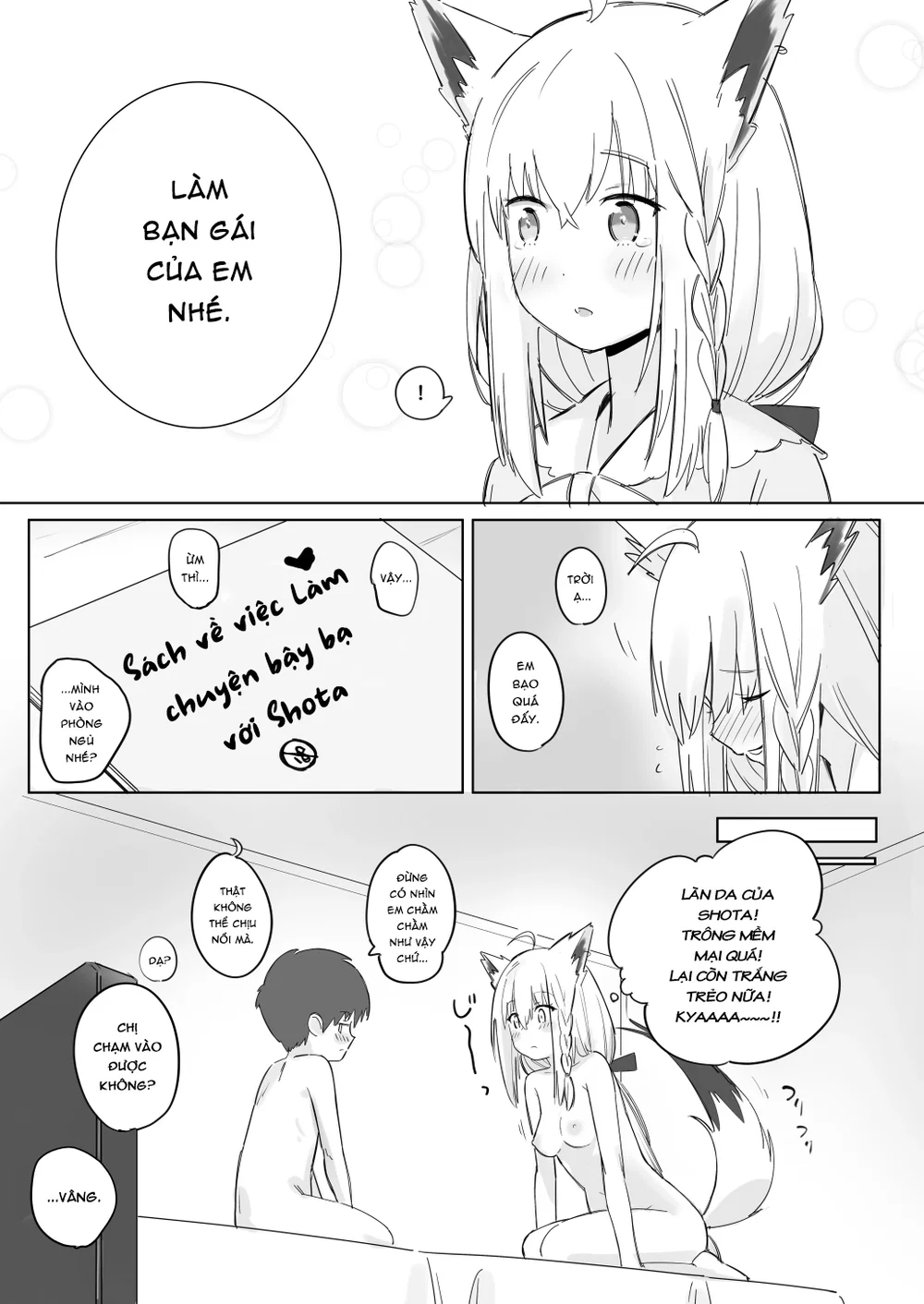 Tổng hợp Oneshot (Hololive) của Ura Kaizokudan - Bi Mat Cua Fubuki - 4 Tổng hợp Oneshot (Hololive) của Ura Kaizokudan - Bi Mat Cua Fubuki - 4