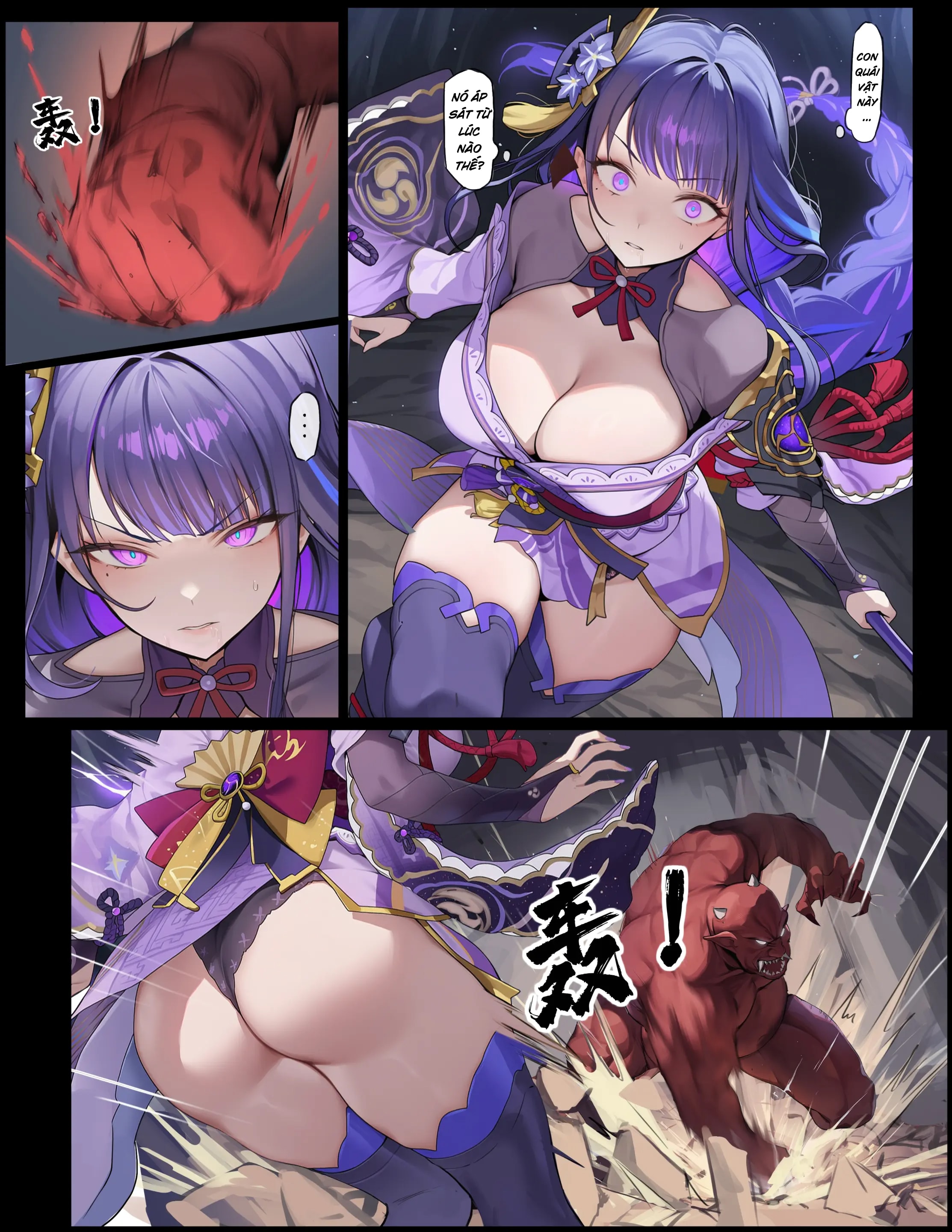 The Time-Stop Imp vs. General Thunder - Oneshot - 15