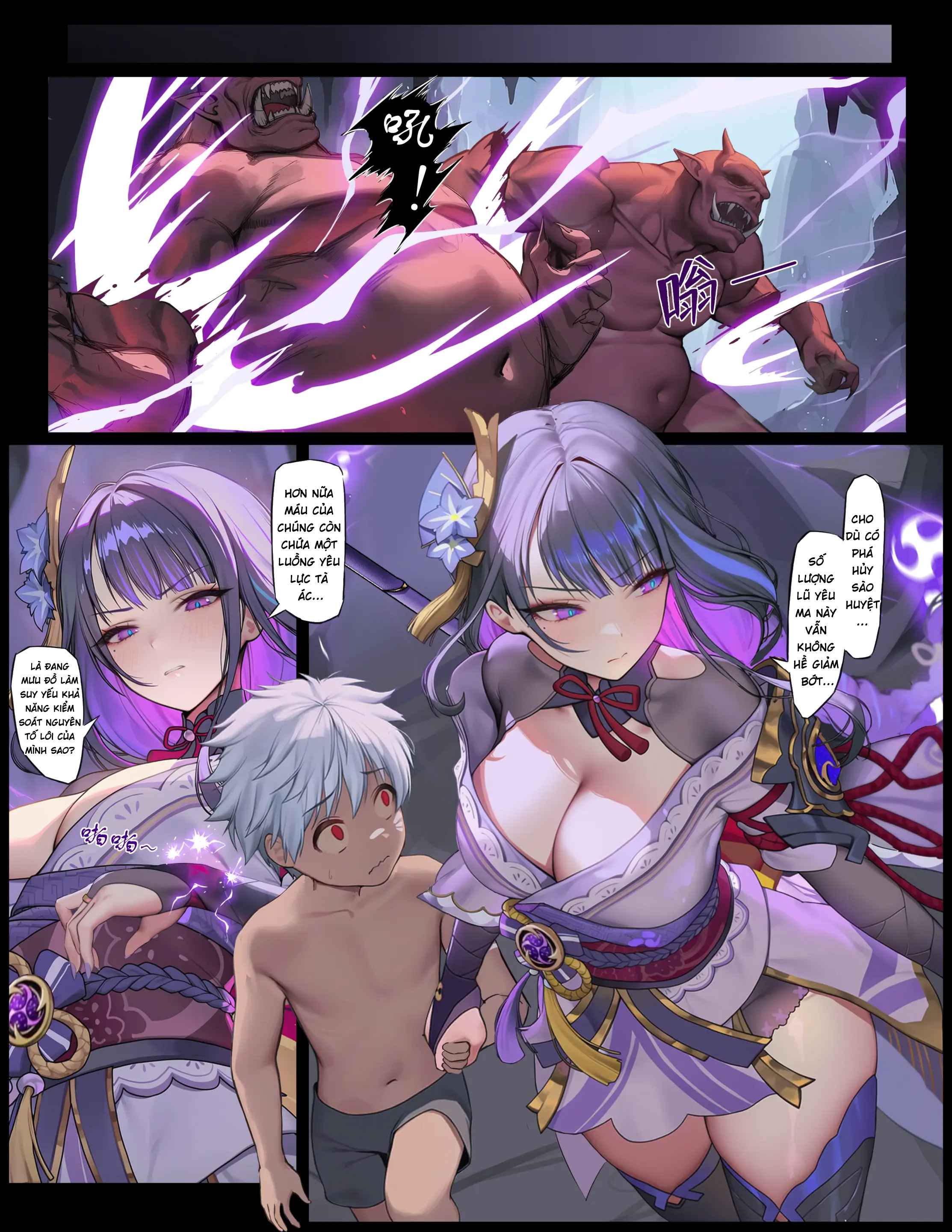 The Time-Stop Imp vs. General Thunder - Oneshot - 7