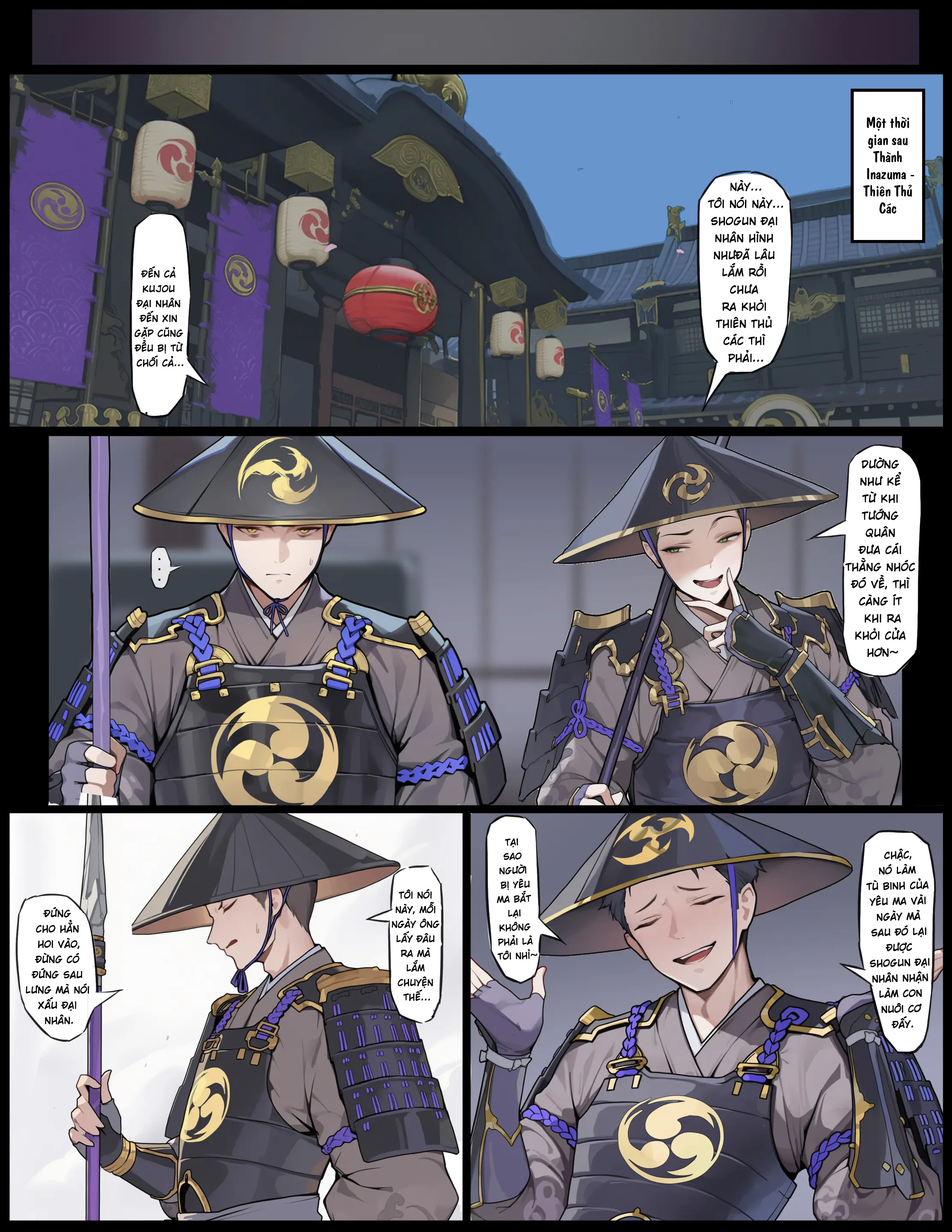 The Time-Stop Imp vs. General Thunder - Oneshot - 76