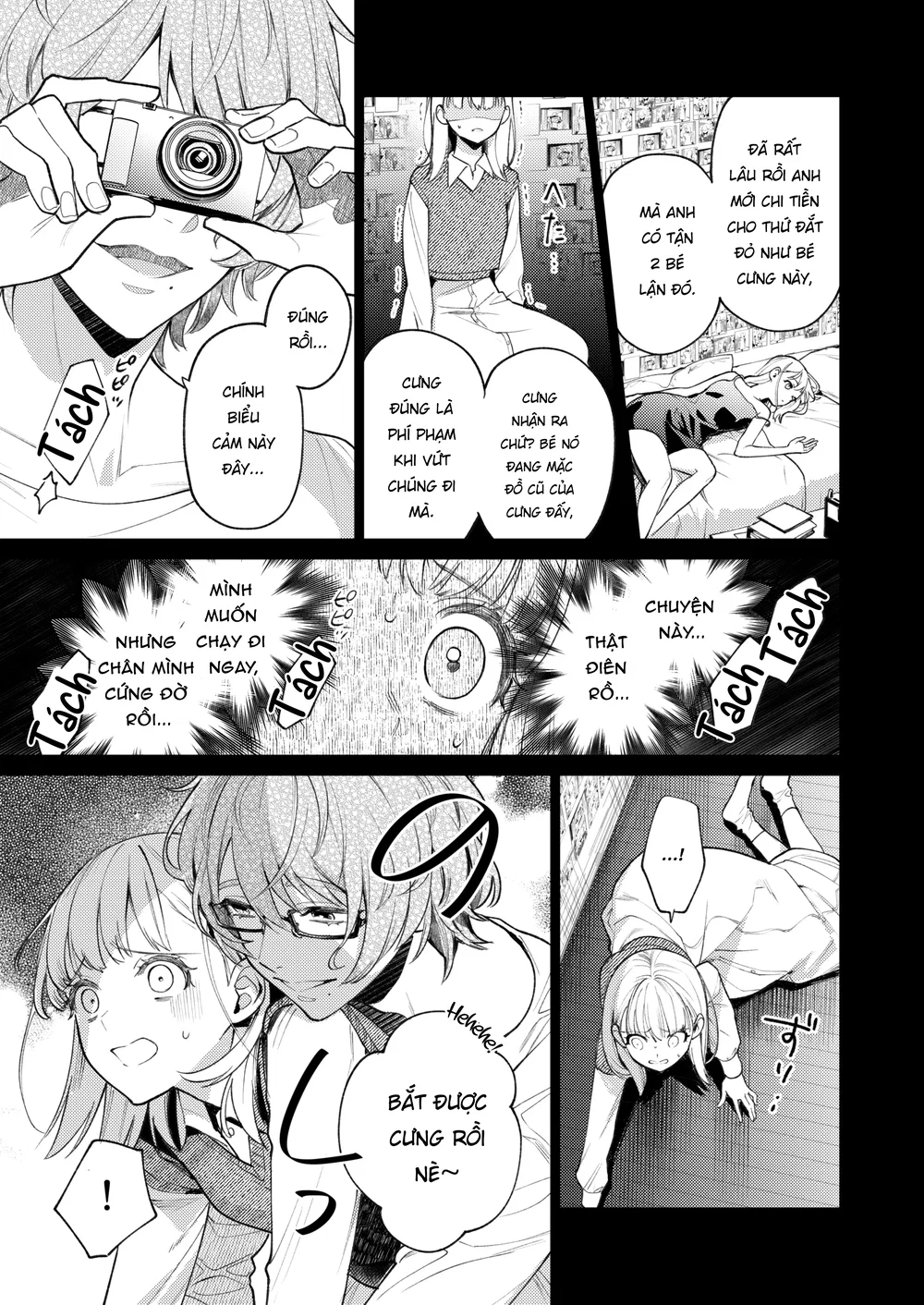 Hàng Xóm Phòng 203 Đột Nhiên Biến Mất - Chap 1 - 18