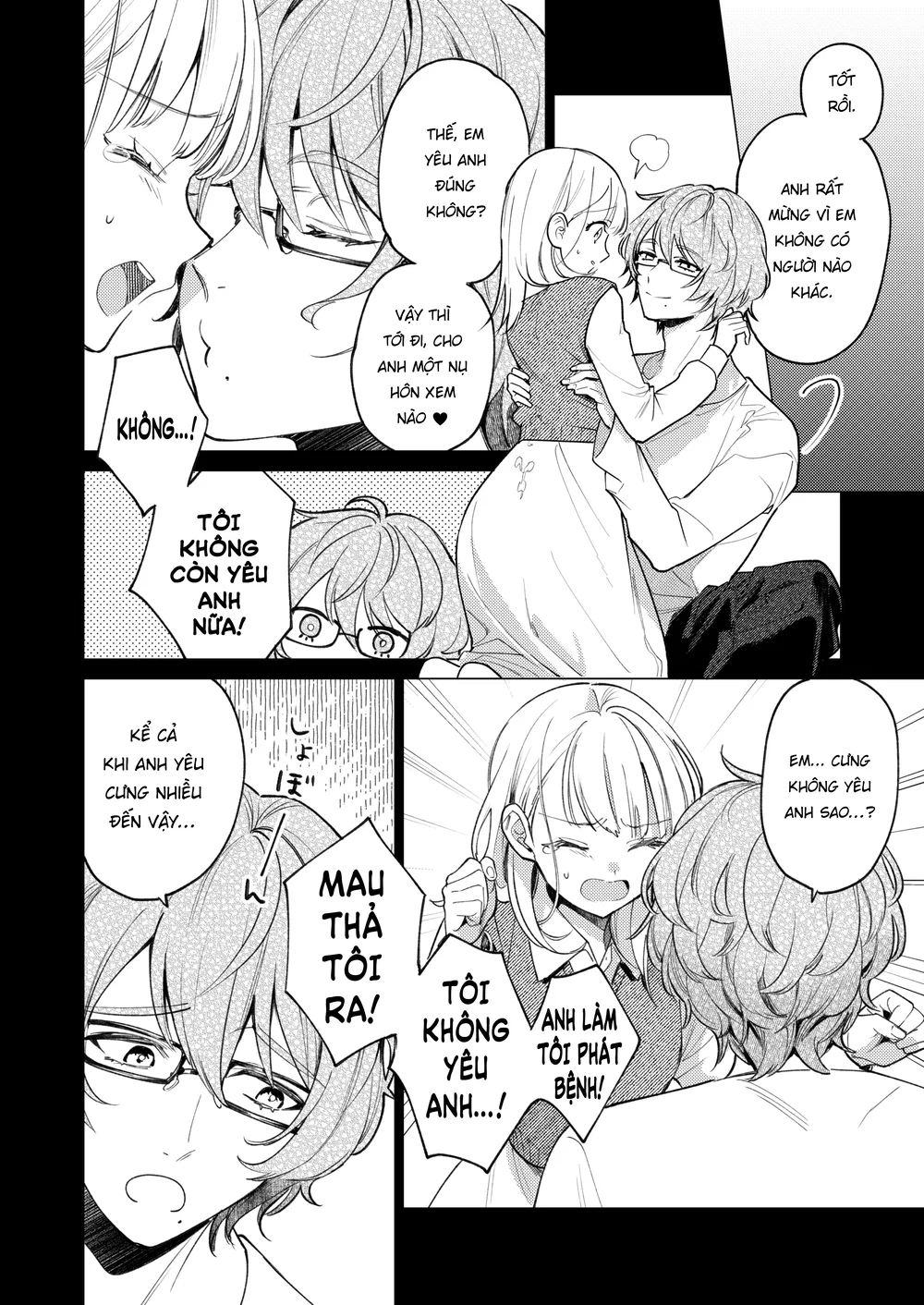 Hàng Xóm Phòng 203 Đột Nhiên Biến Mất - Chap 1 - 29