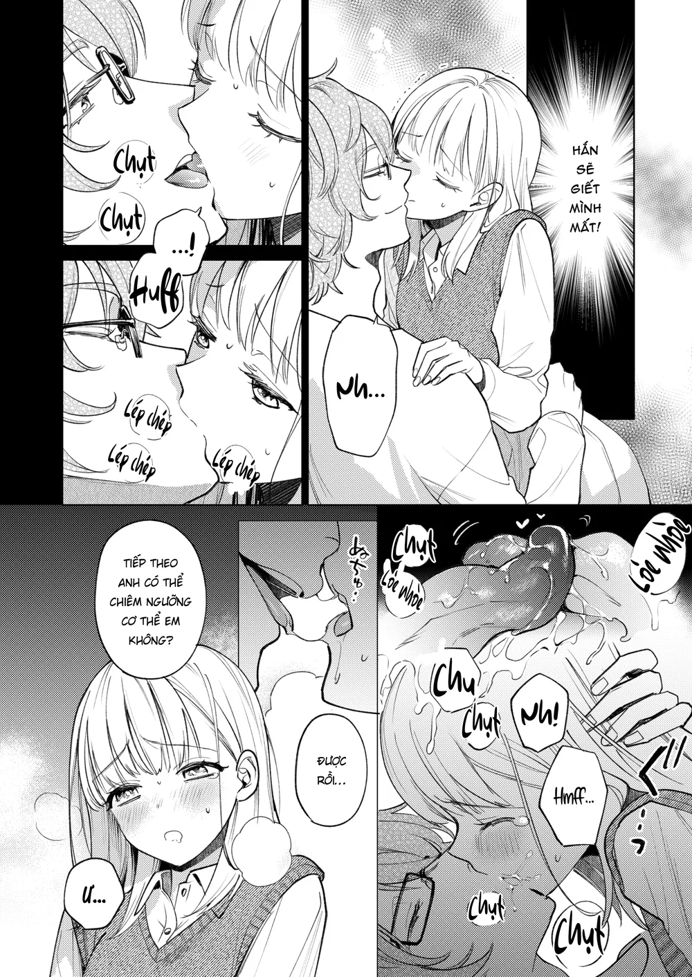 Hàng Xóm Phòng 203 Đột Nhiên Biến Mất - Chap 1 - 31