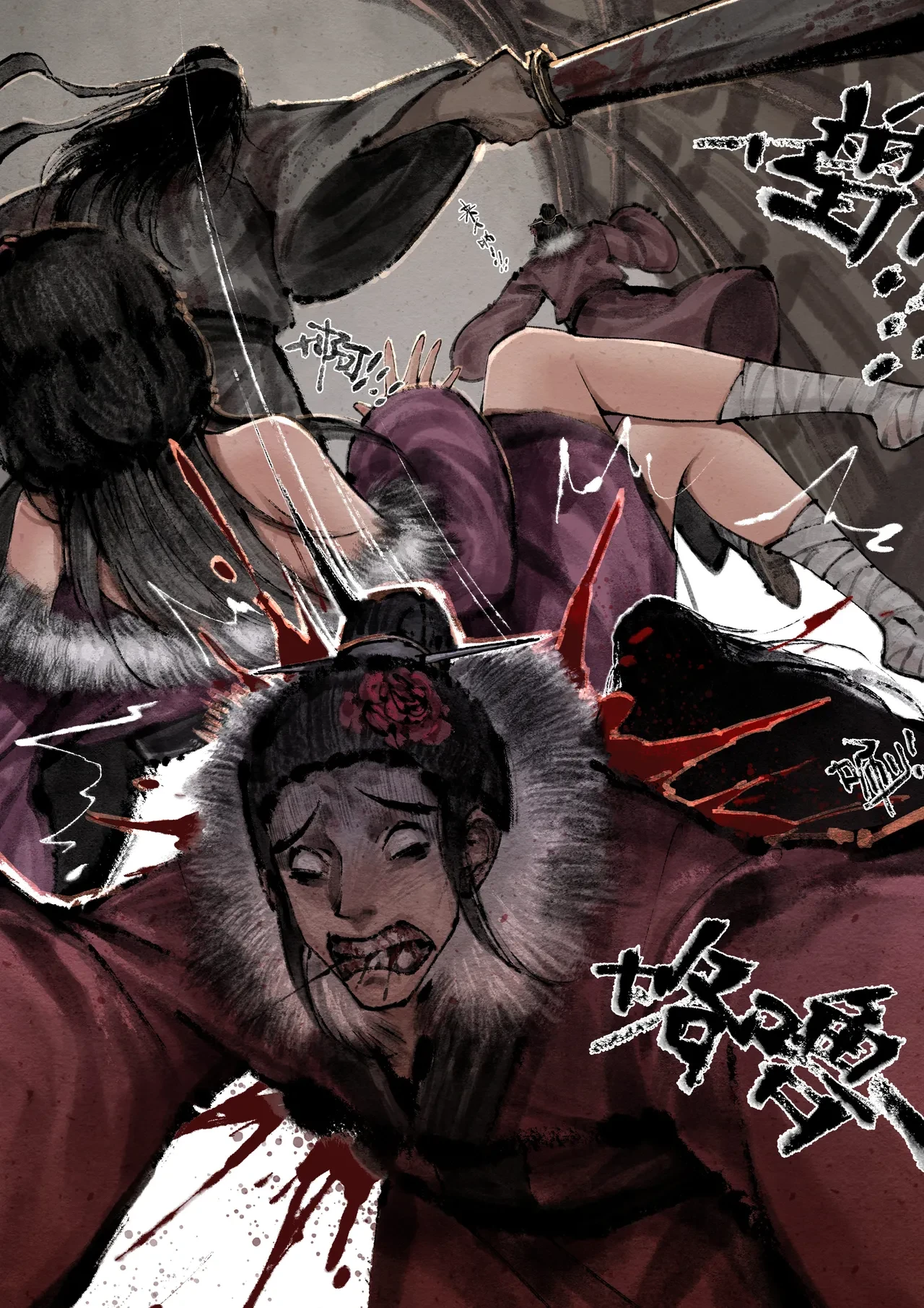 Kim bình mai (tiếp) - Chương 18- end ( lựa chọn- lấy chìa khoá) (Cảnh báo) - 18