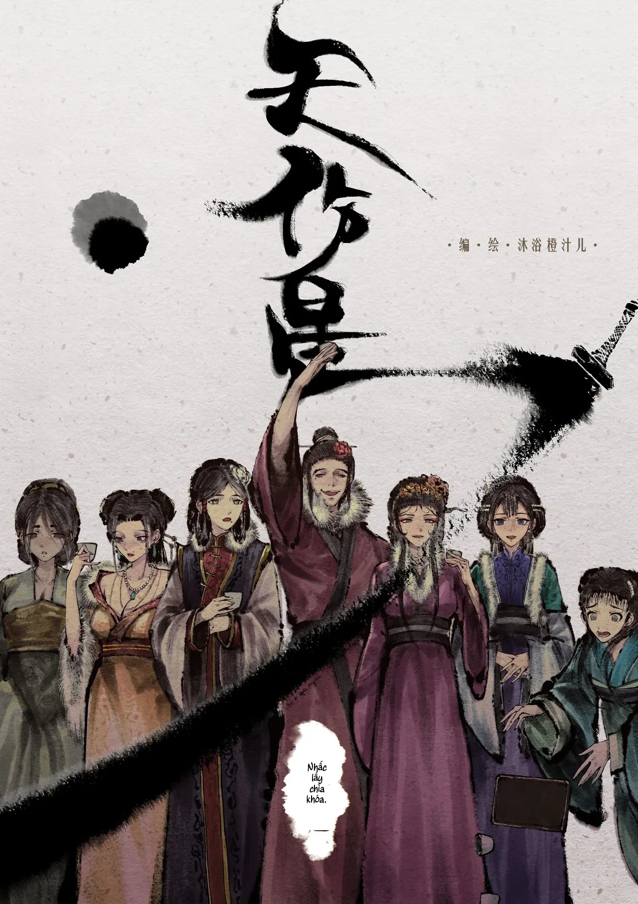 Kim bình mai (tiếp) - Chương 18- end ( lựa chọn- lấy chìa khoá) (Cảnh báo) - 2