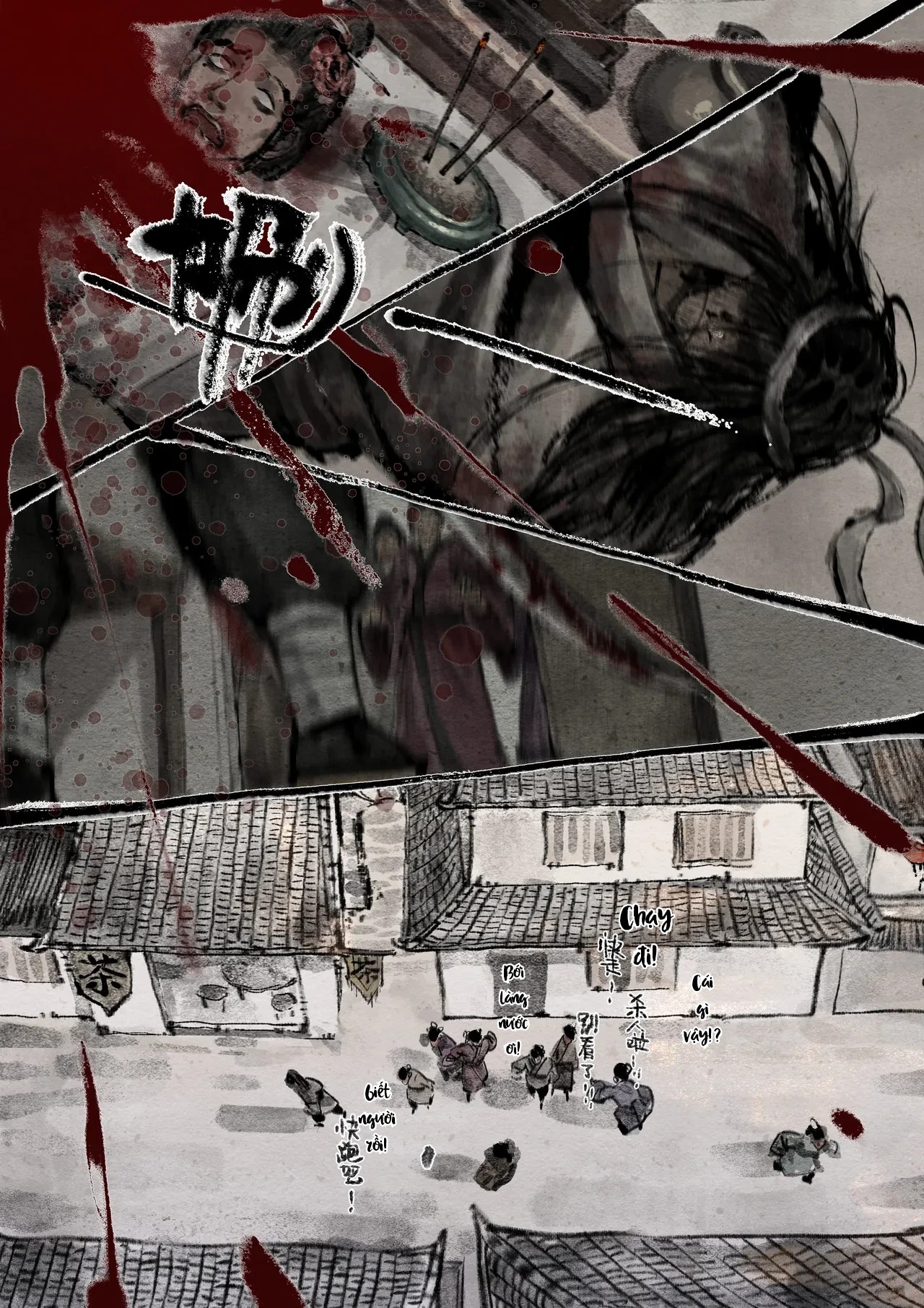 Kim bình mai (tiếp) - Chương 18- end ( lựa chọn- lấy chìa khoá) (Cảnh báo) - 23